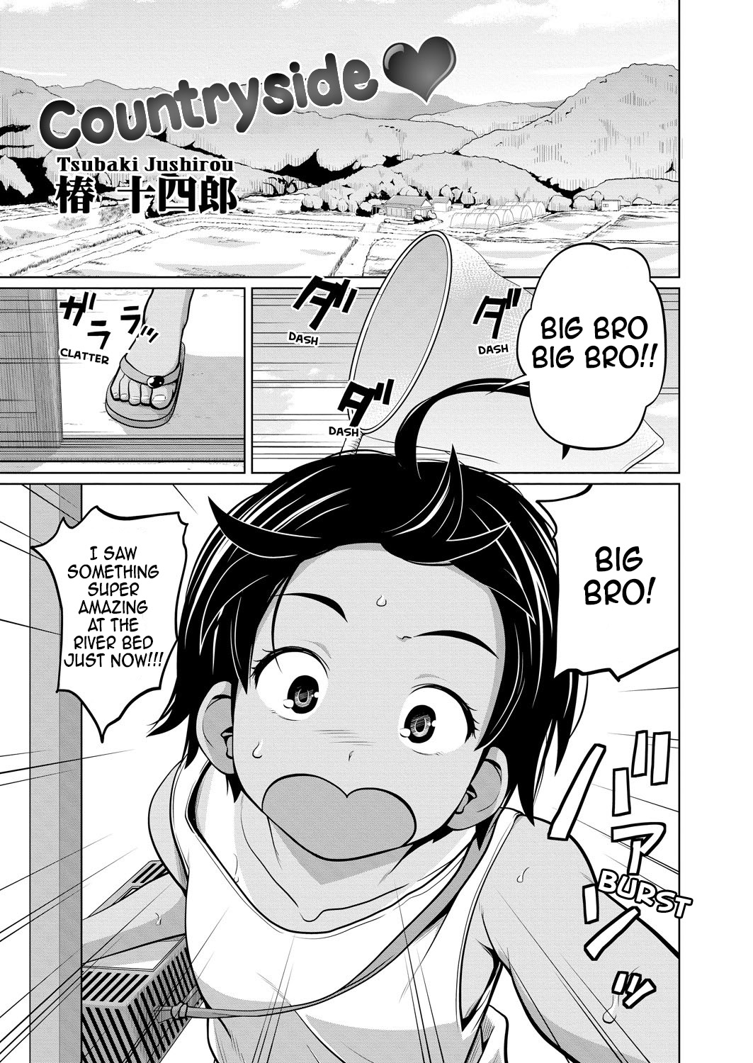 Kawaii Imouto to Ikenai Koto Shiteimasu! – Chapter 1 – page 68
