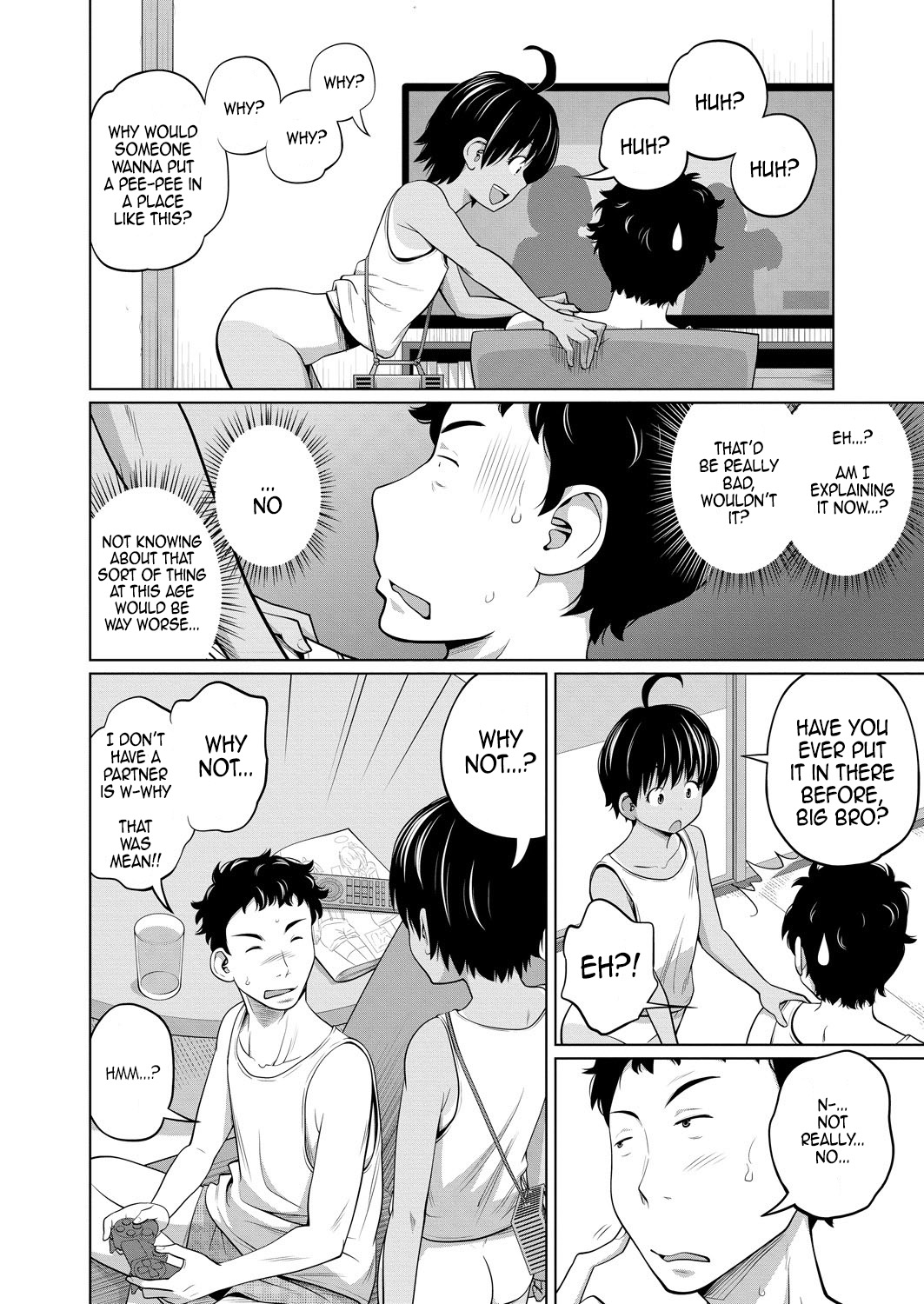 Kawaii Imouto to Ikenai Koto Shiteimasu! – Chapter 1 – page 71