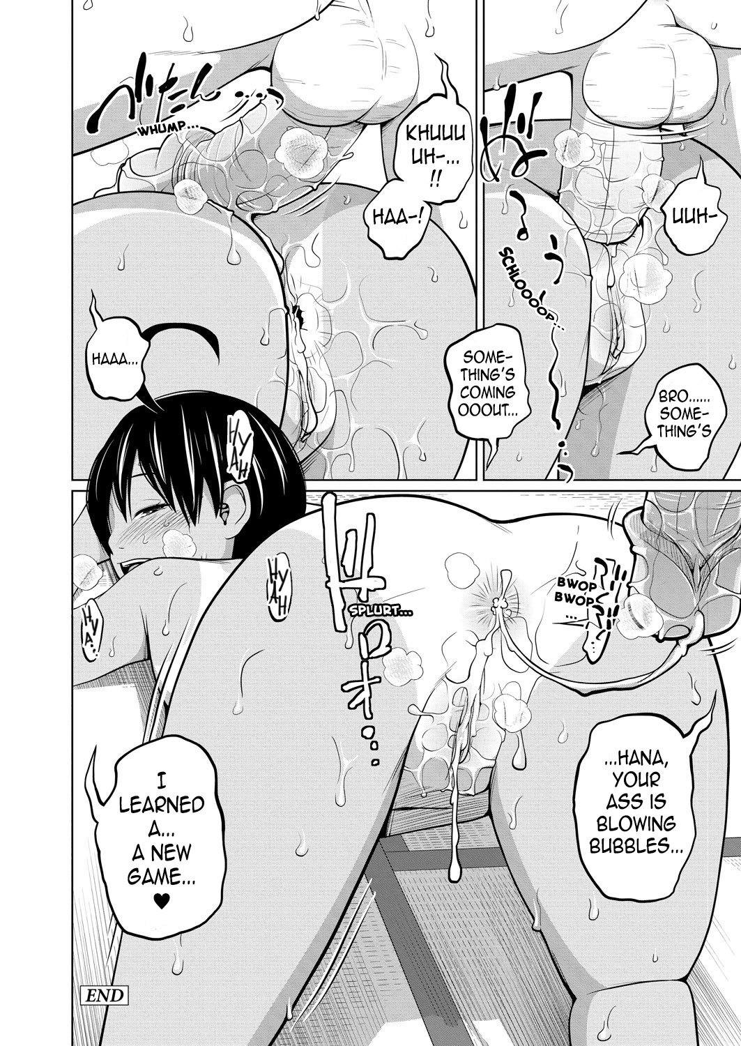 Kawaii Imouto to Ikenai Koto Shiteimasu! – Chapter 1 – page 87