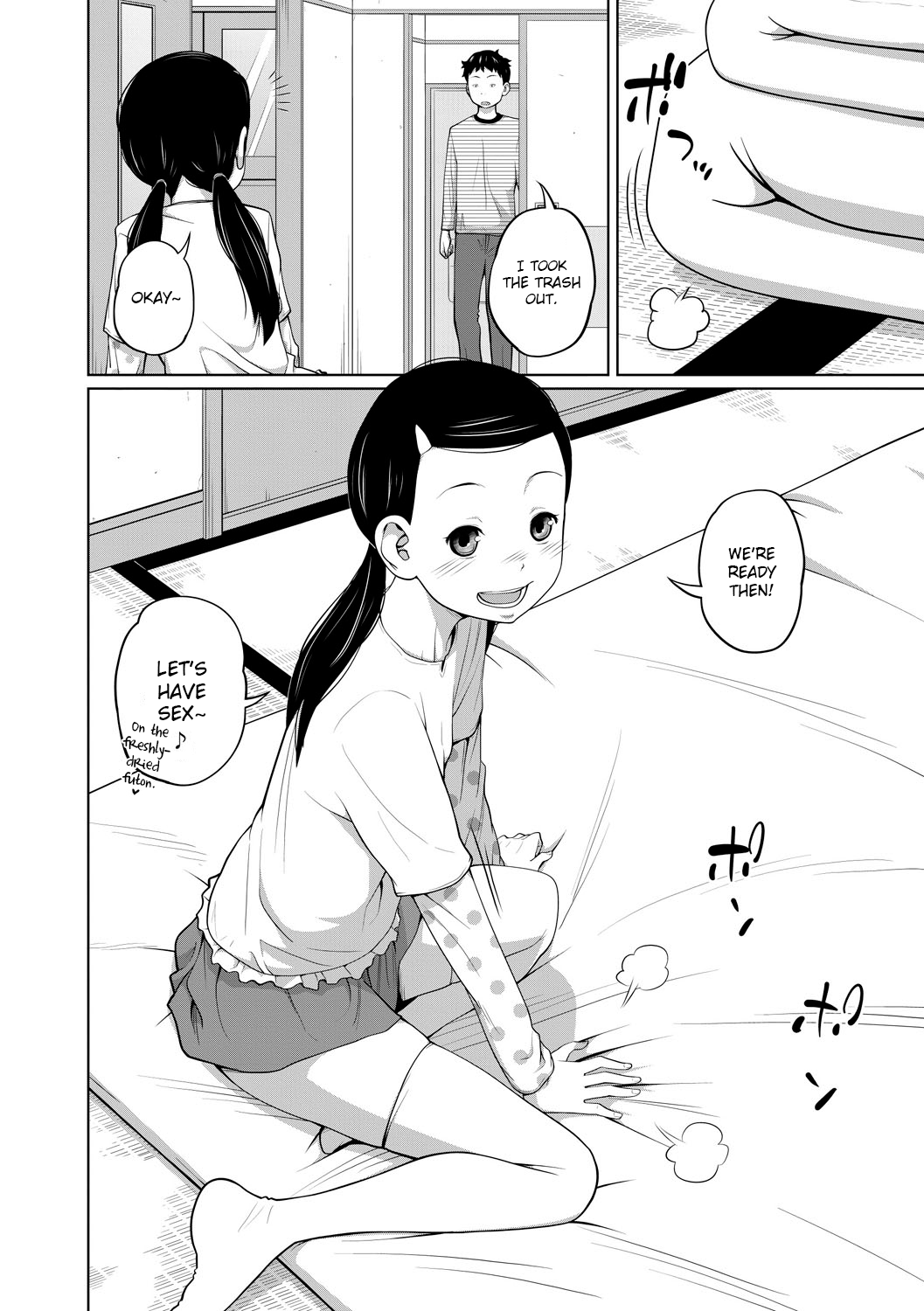 Kawaii Imouto to Ikenai Koto Shiteimasu! – Chapter 1 – page 89