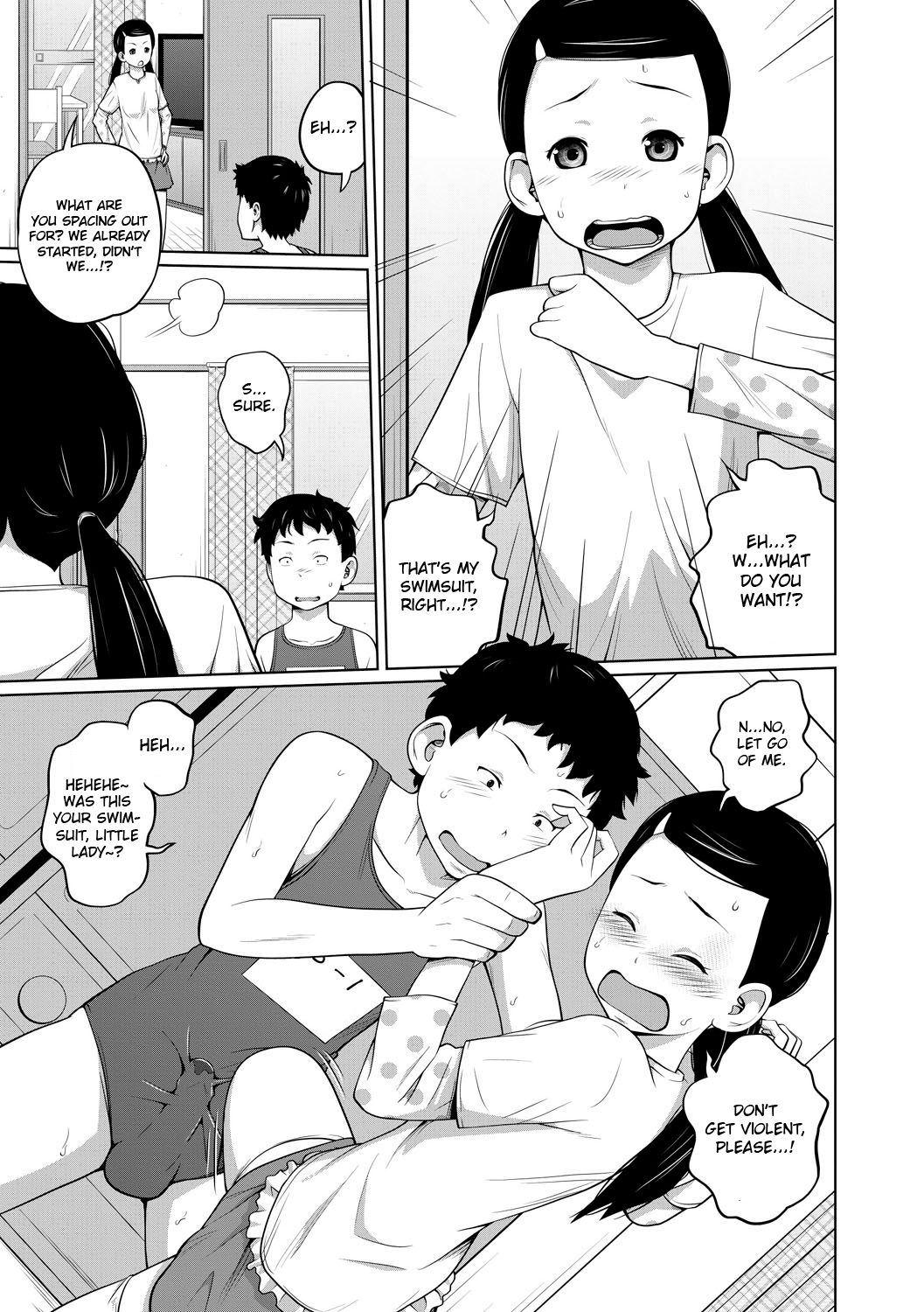 Kawaii Imouto to Ikenai Koto Shiteimasu! – Chapter 1 – page 92