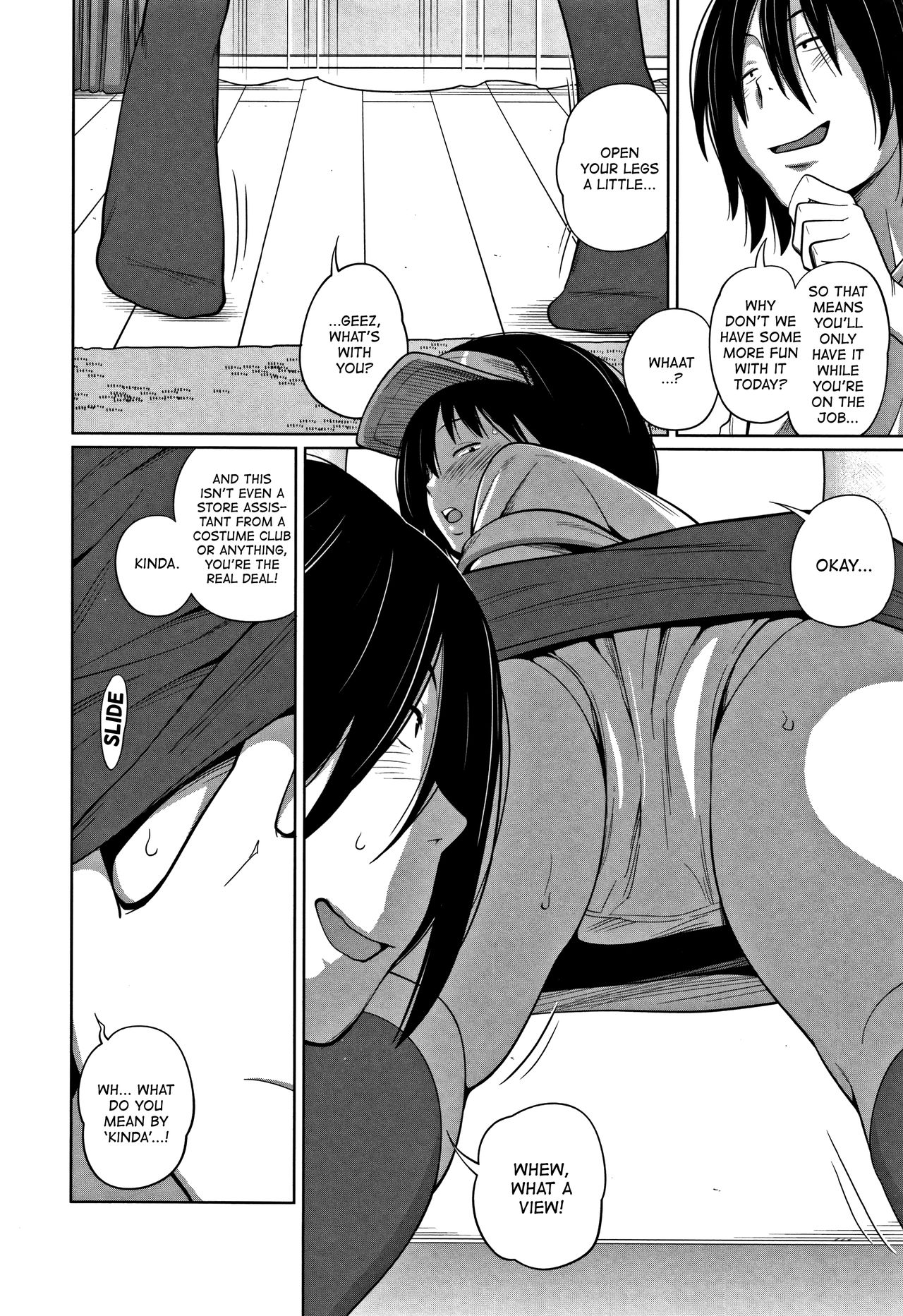 Kawaii Imouto to Ikenai Koto Shiteimasu! – Chapter 1 – page 111