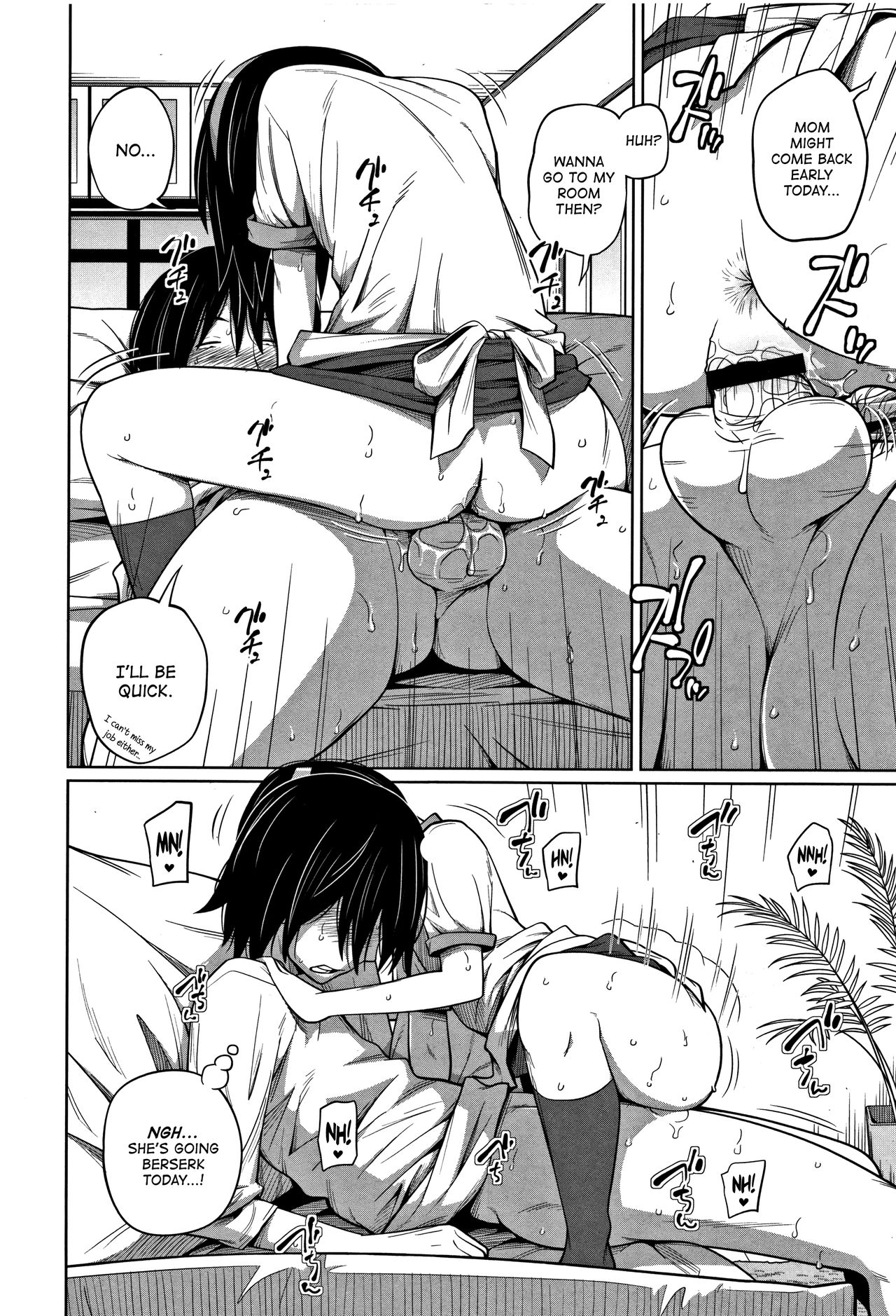 Kawaii Imouto to Ikenai Koto Shiteimasu! – Chapter 1 – page 121