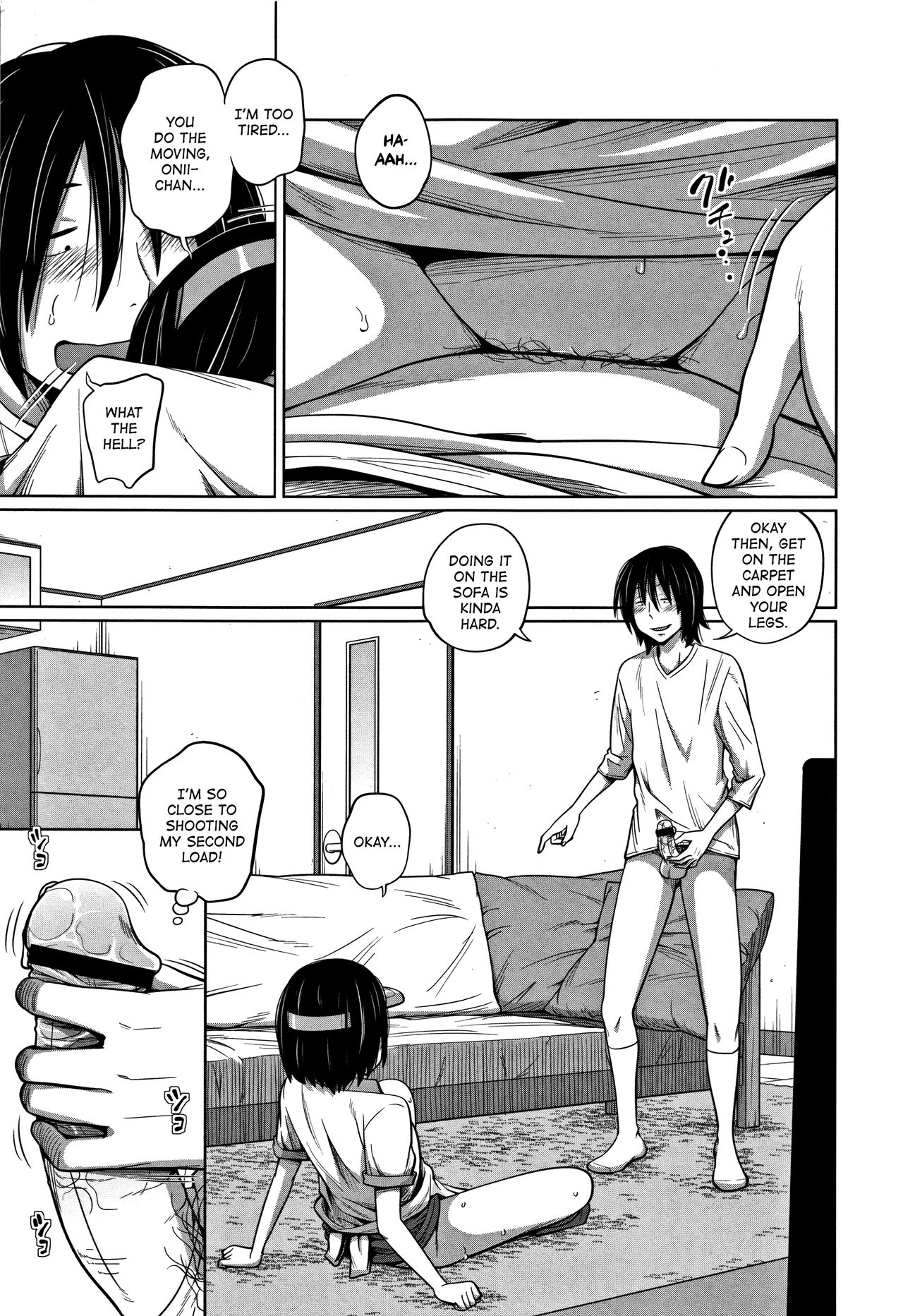 Kawaii Imouto to Ikenai Koto Shiteimasu! – Chapter 1 – page 122