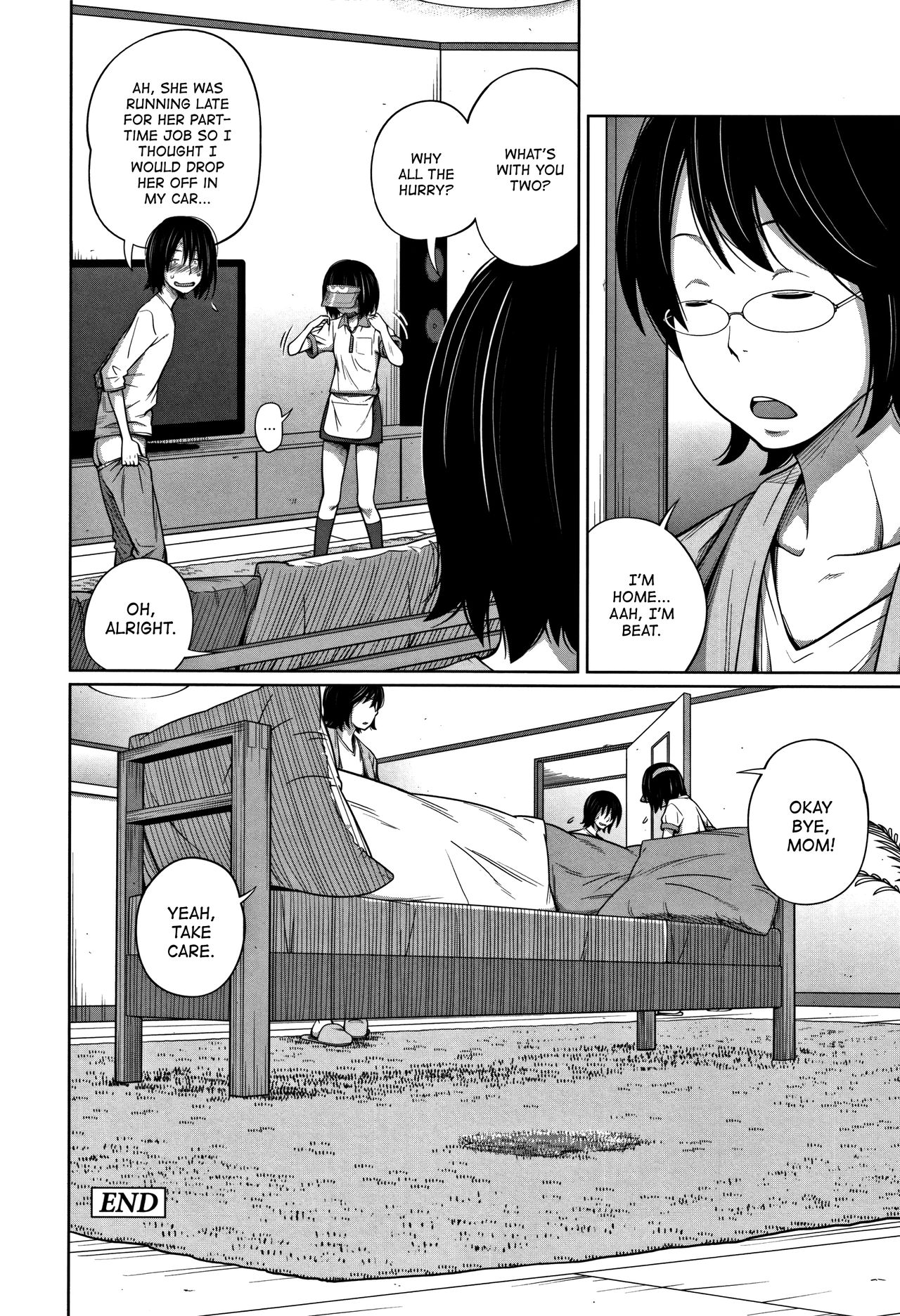 Kawaii Imouto to Ikenai Koto Shiteimasu! – Chapter 1 – page 127