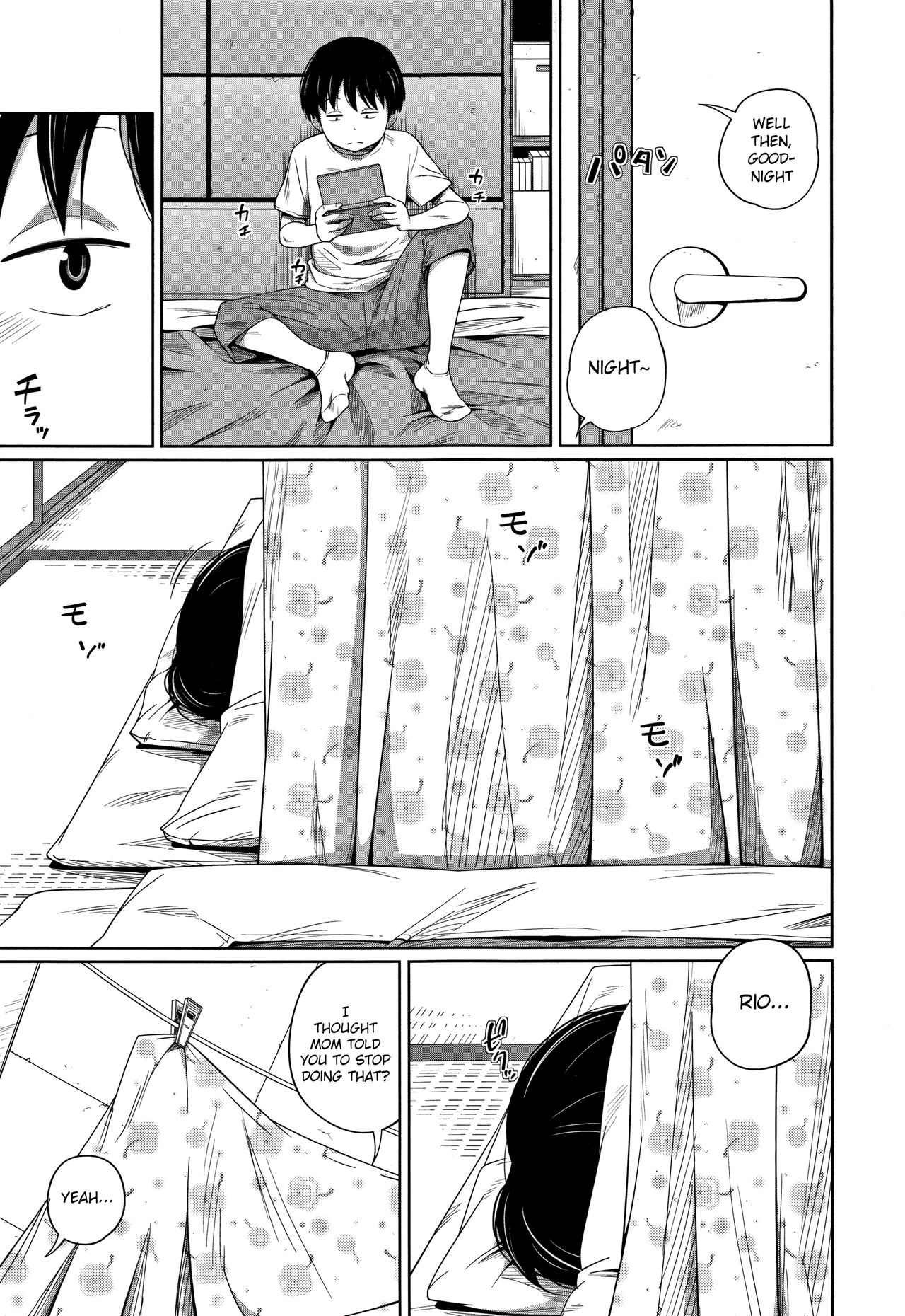 Kawaii Imouto to Ikenai Koto Shiteimasu! – Chapter 1 – page 130