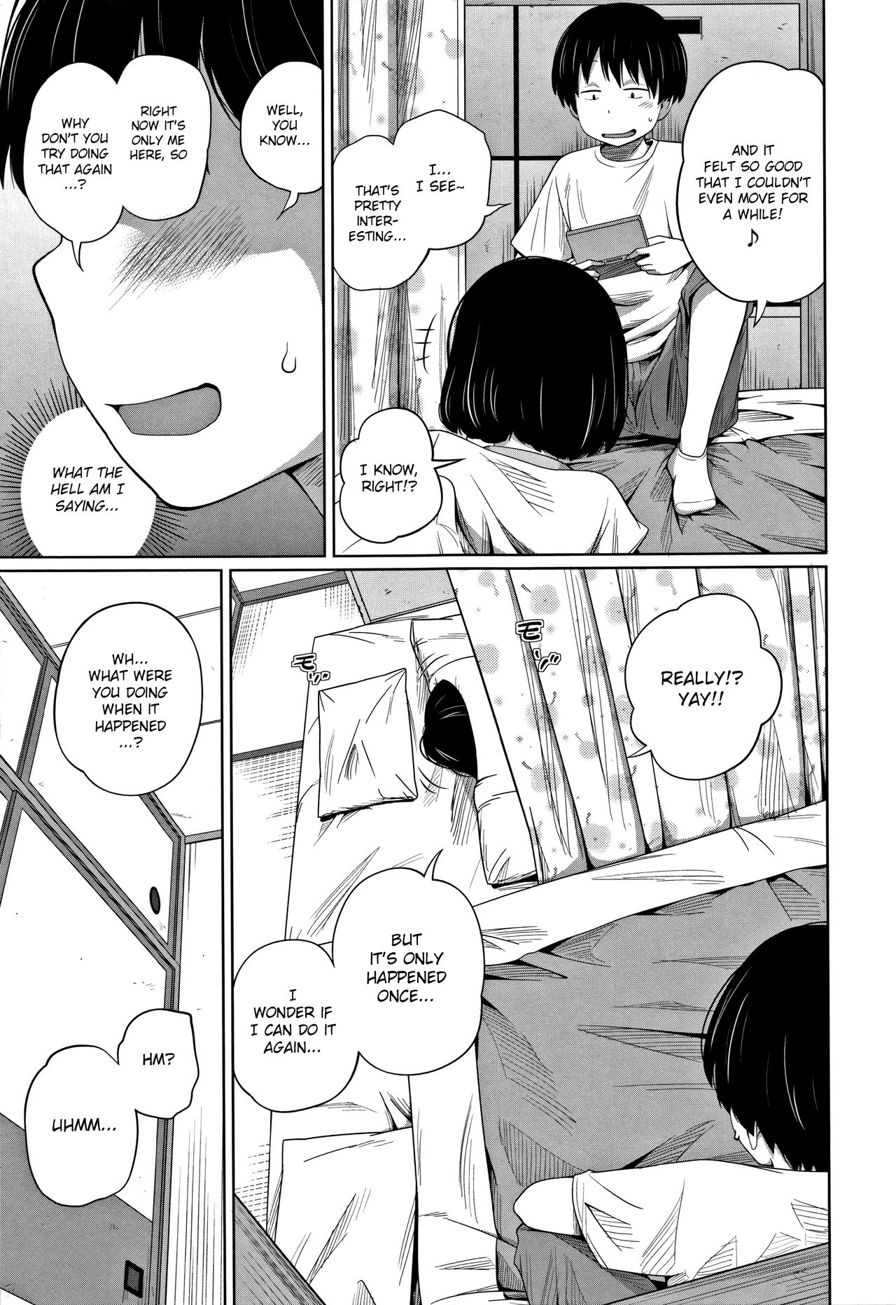 Kawaii Imouto to Ikenai Koto Shiteimasu! – Chapter 1 – page 132