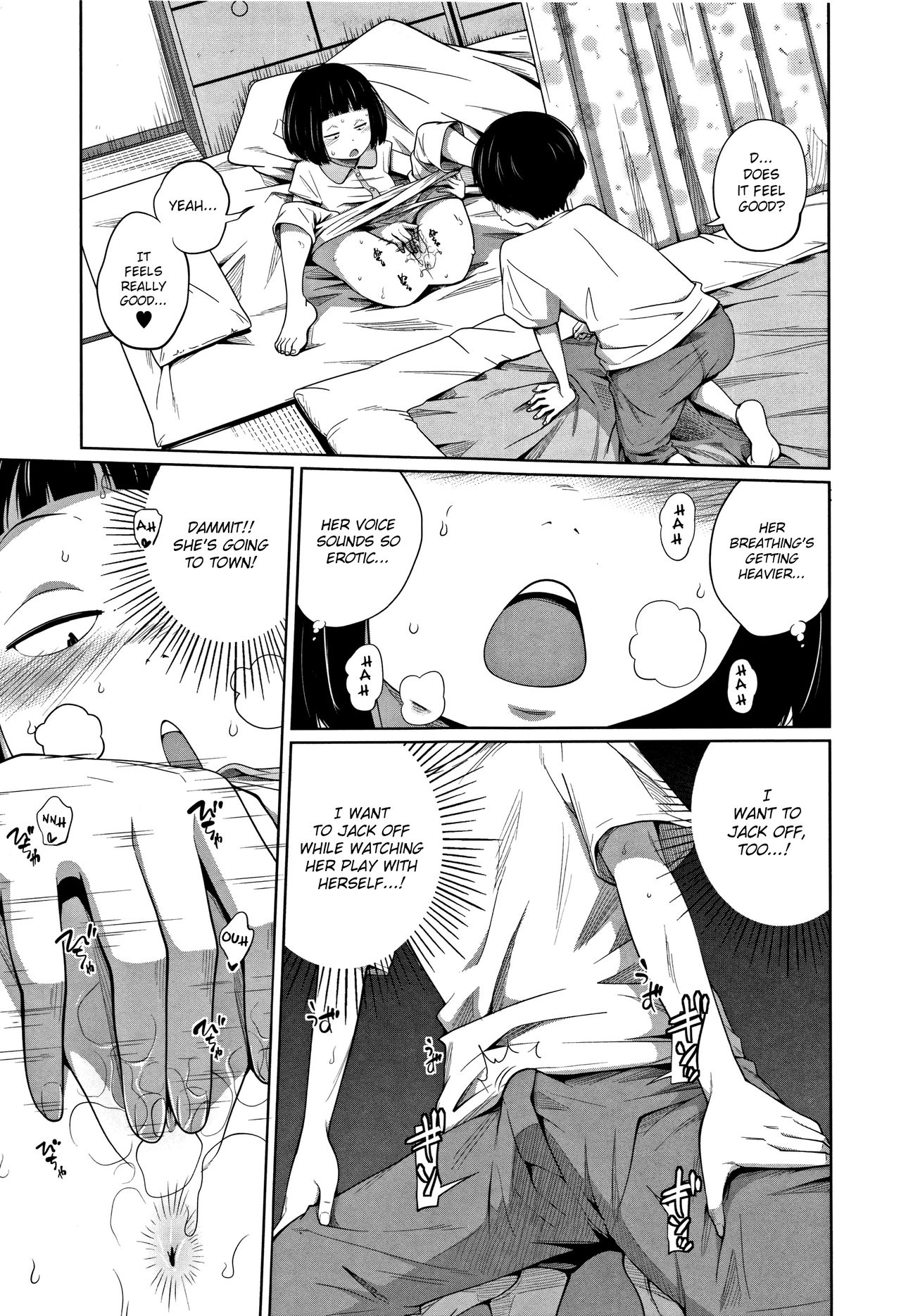 Kawaii Imouto to Ikenai Koto Shiteimasu! – Chapter 1 – page 134