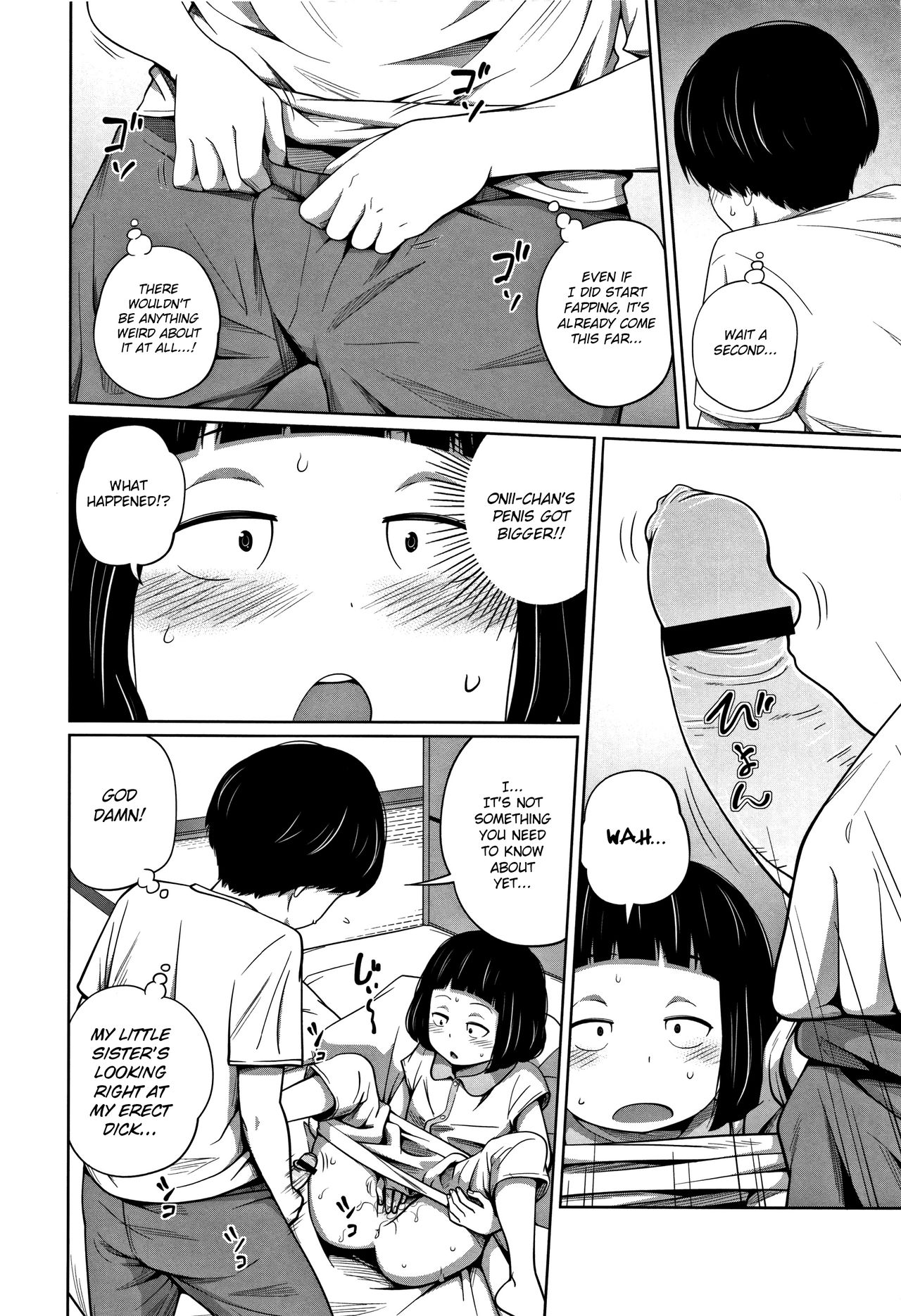 Kawaii Imouto to Ikenai Koto Shiteimasu! – Chapter 1 – page 135