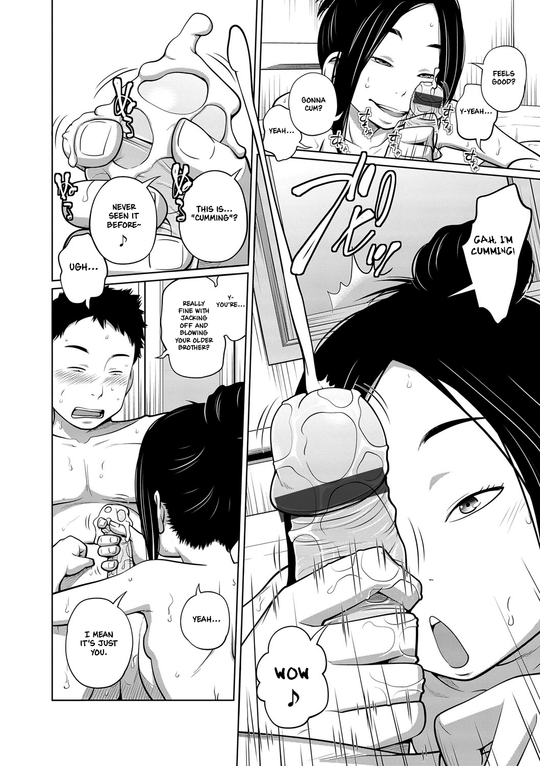 Kawaii Imouto to Ikenai Koto Shiteimasu! – Chapter 1 – page 157