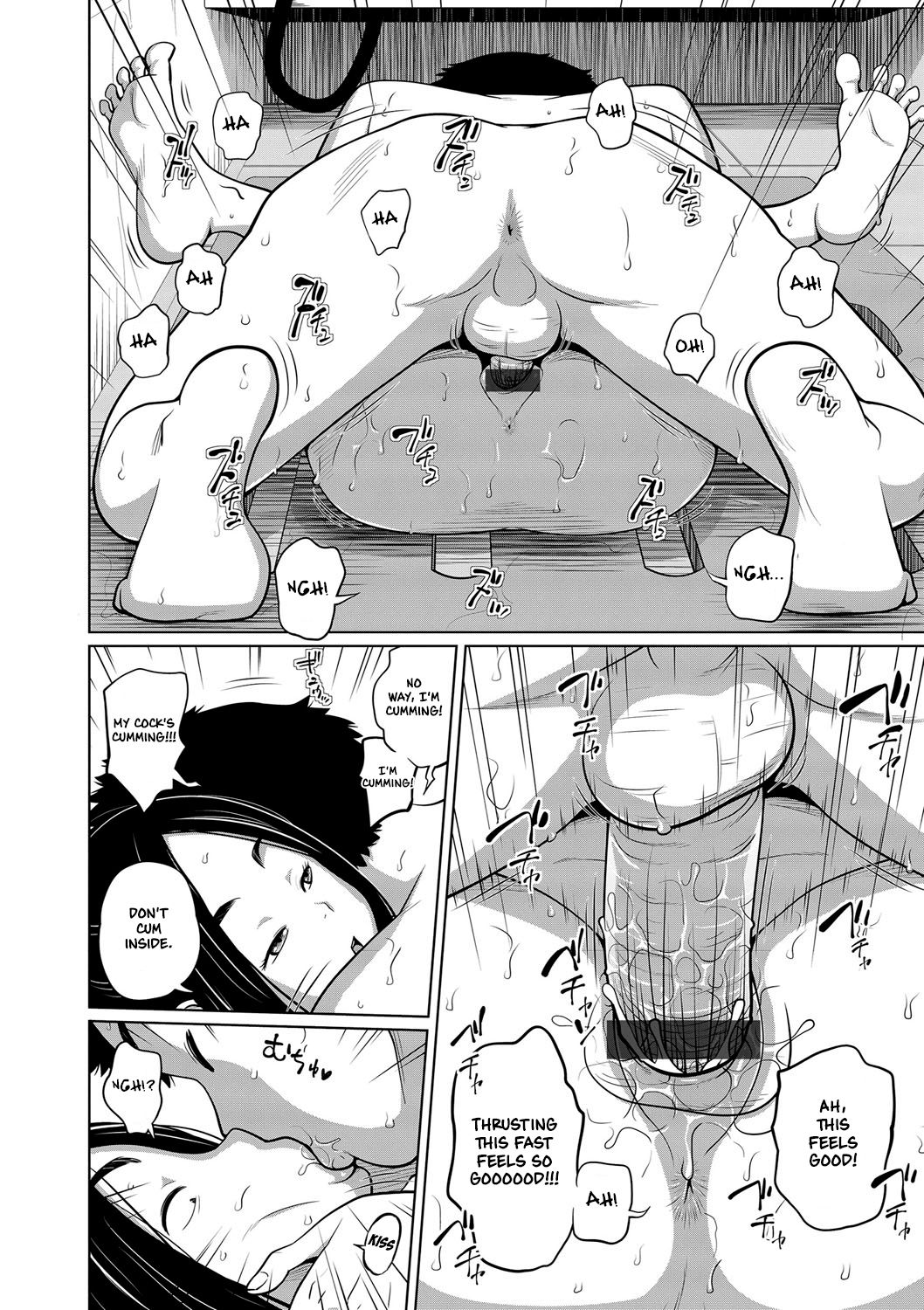 Kawaii Imouto to Ikenai Koto Shiteimasu! – Chapter 1 – page 165