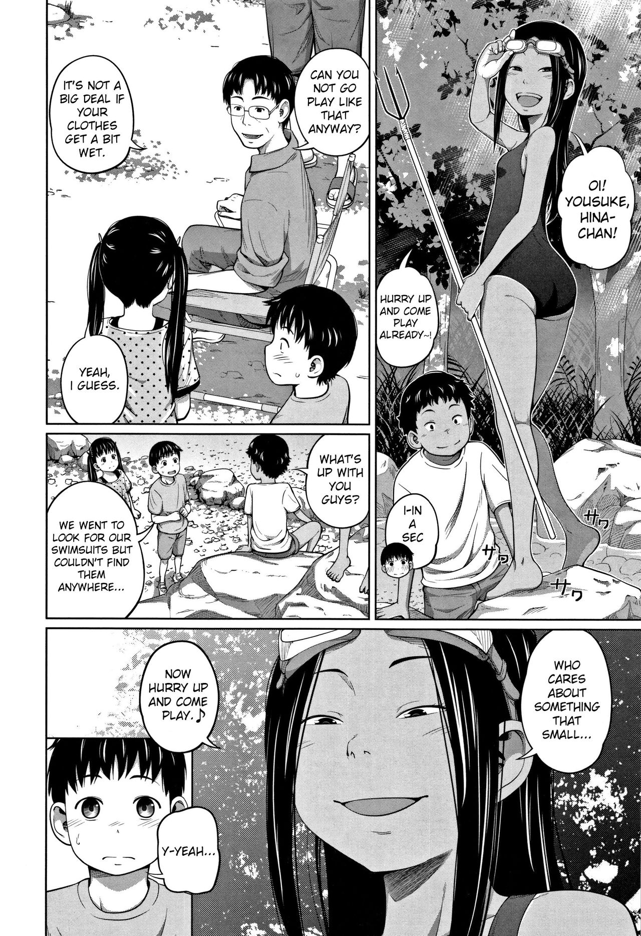 Kawaii Imouto to Ikenai Koto Shiteimasu! – Chapter 1 – page 169