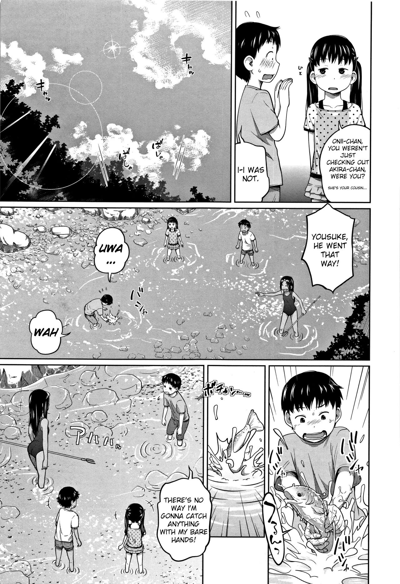 Kawaii Imouto to Ikenai Koto Shiteimasu! – Chapter 1 – page 170