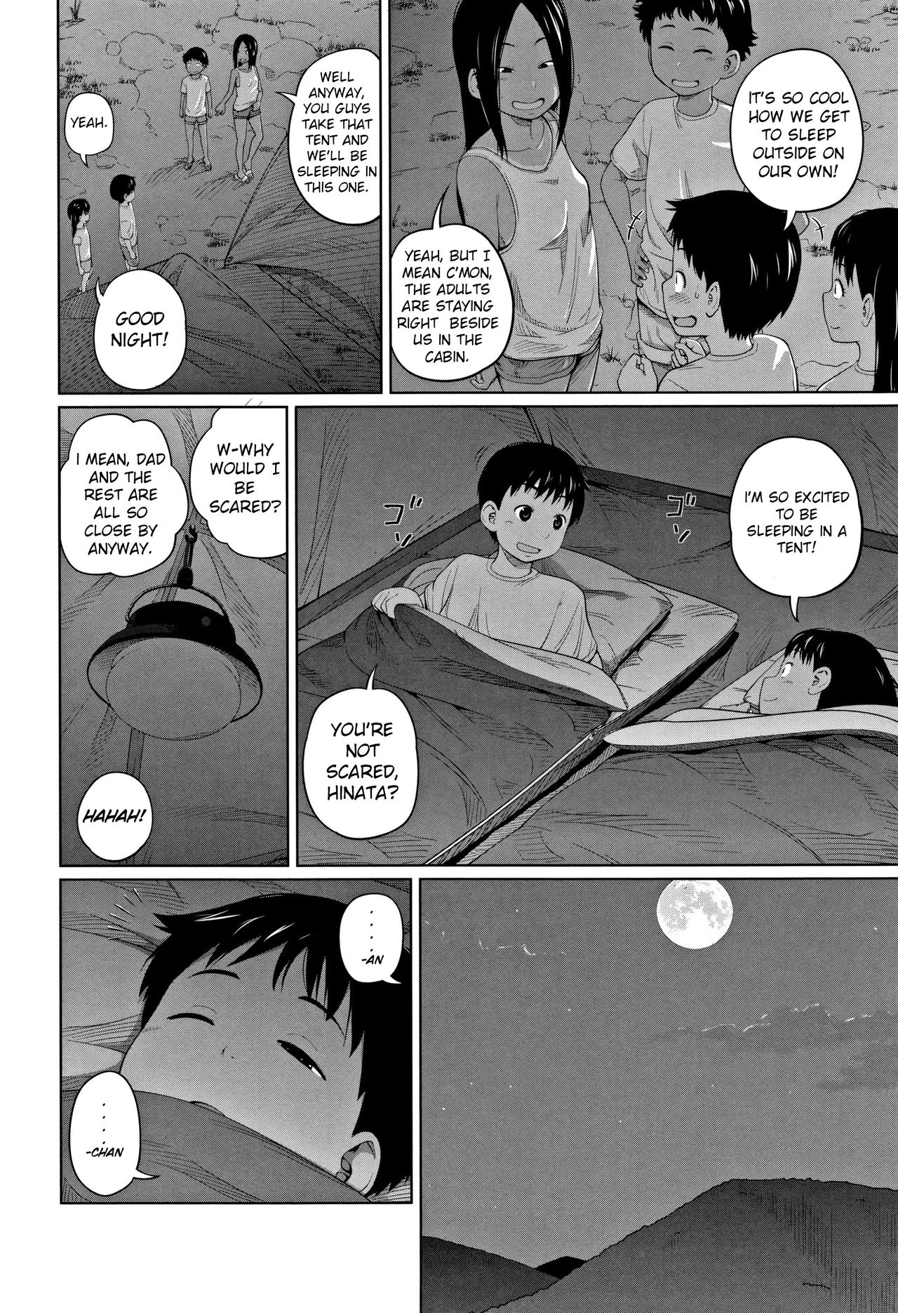 Kawaii Imouto to Ikenai Koto Shiteimasu! – Chapter 1 – page 173
