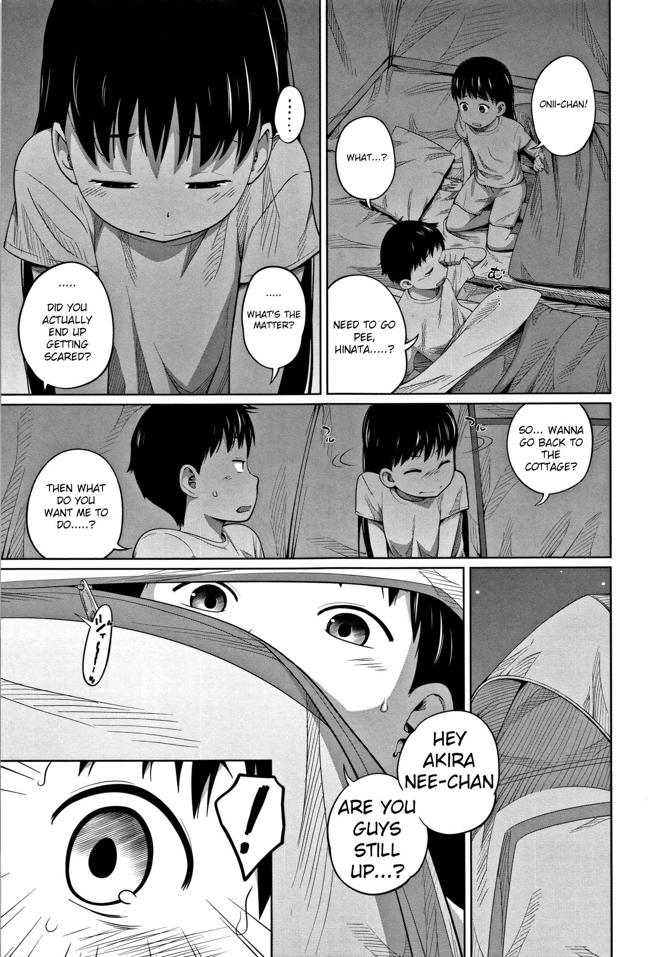 Kawaii Imouto to Ikenai Koto Shiteimasu! – Chapter 1 – page 174