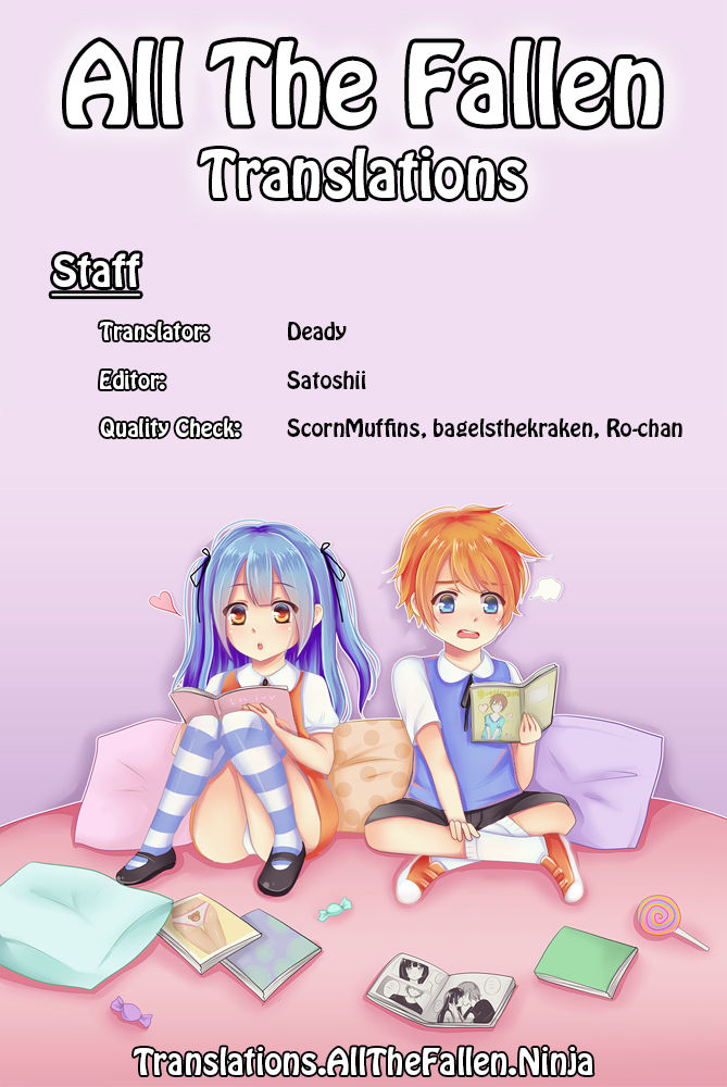 Kawaii Imouto to Ikenai Koto Shiteimasu! – Chapter 1 – page 210