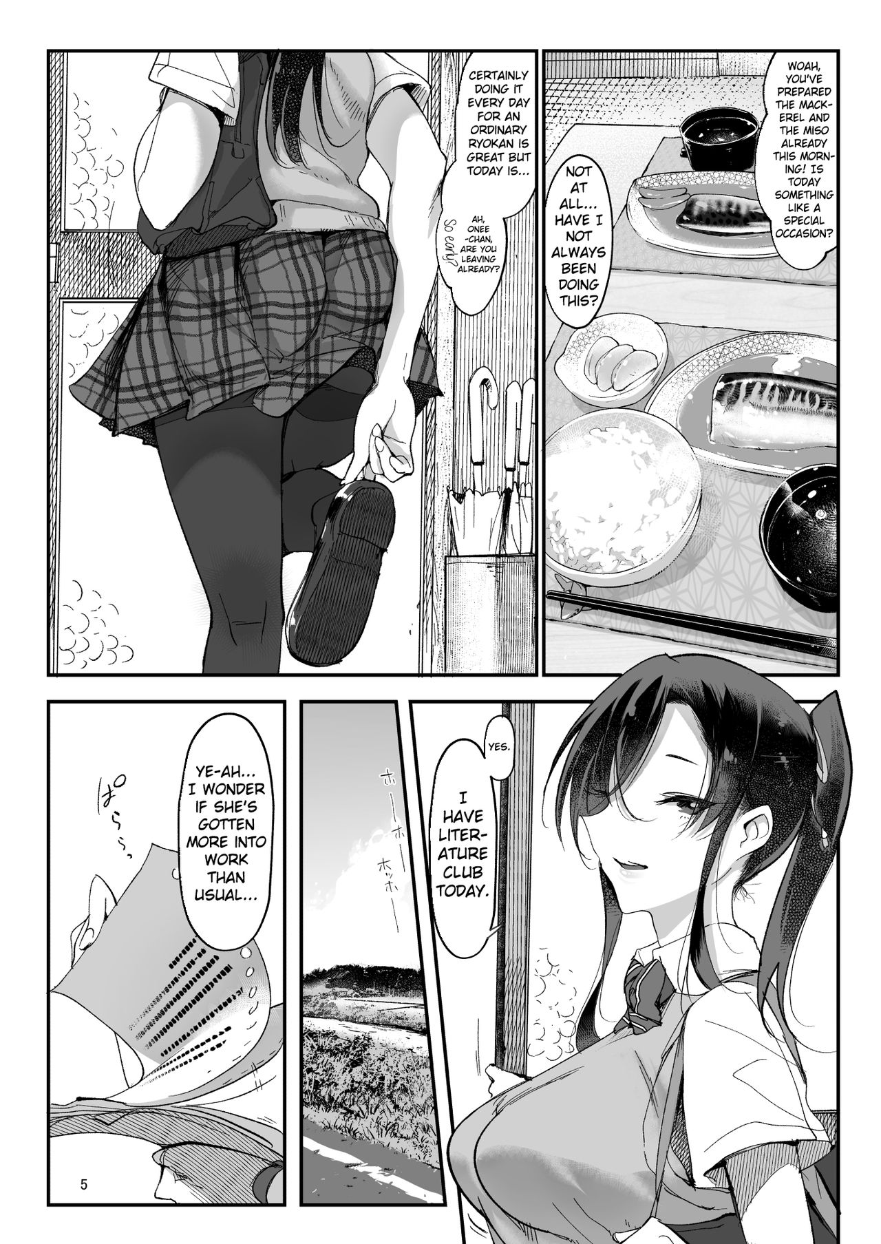 Mesu Dachi EX — preview page 5