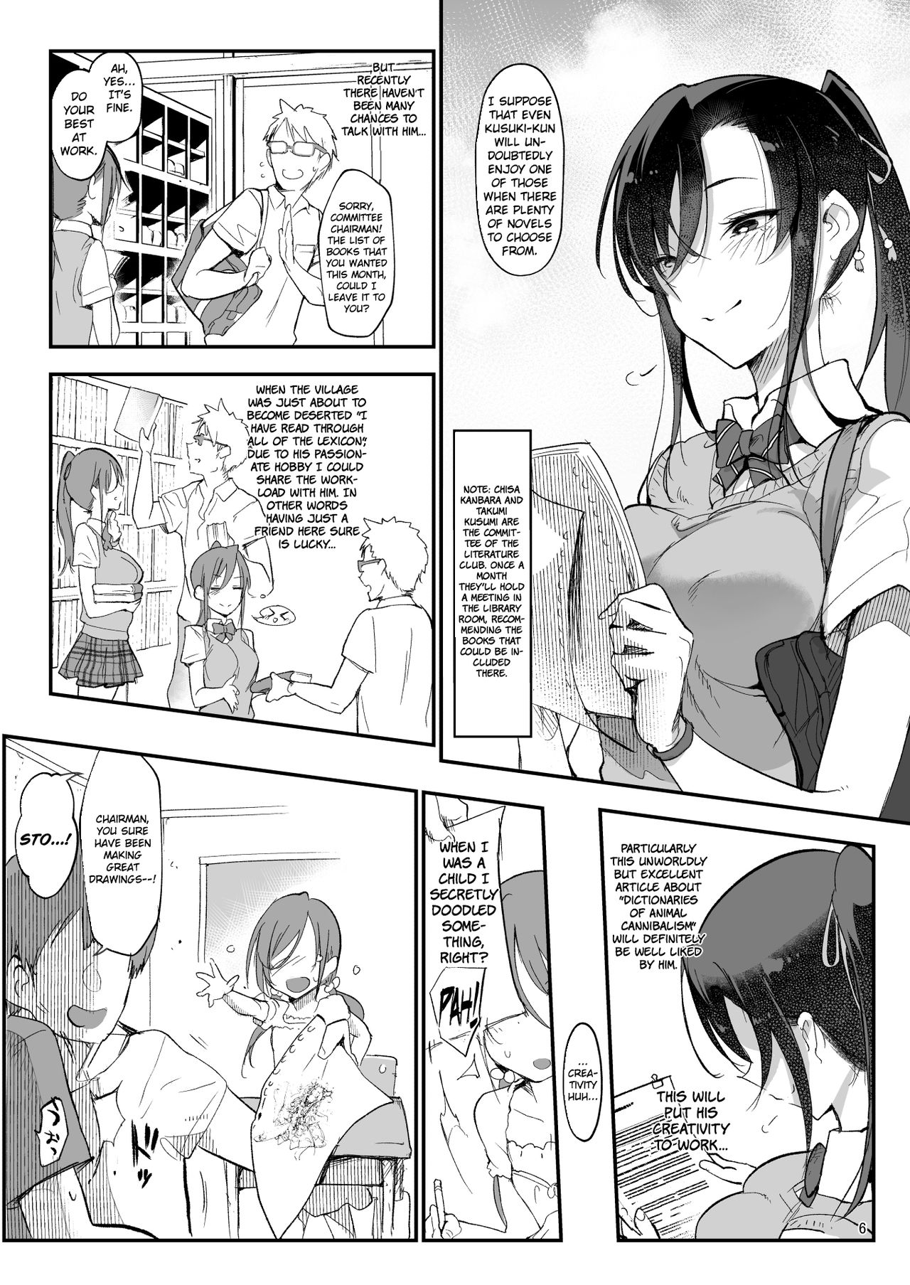 Mesu Dachi EX — preview page 6