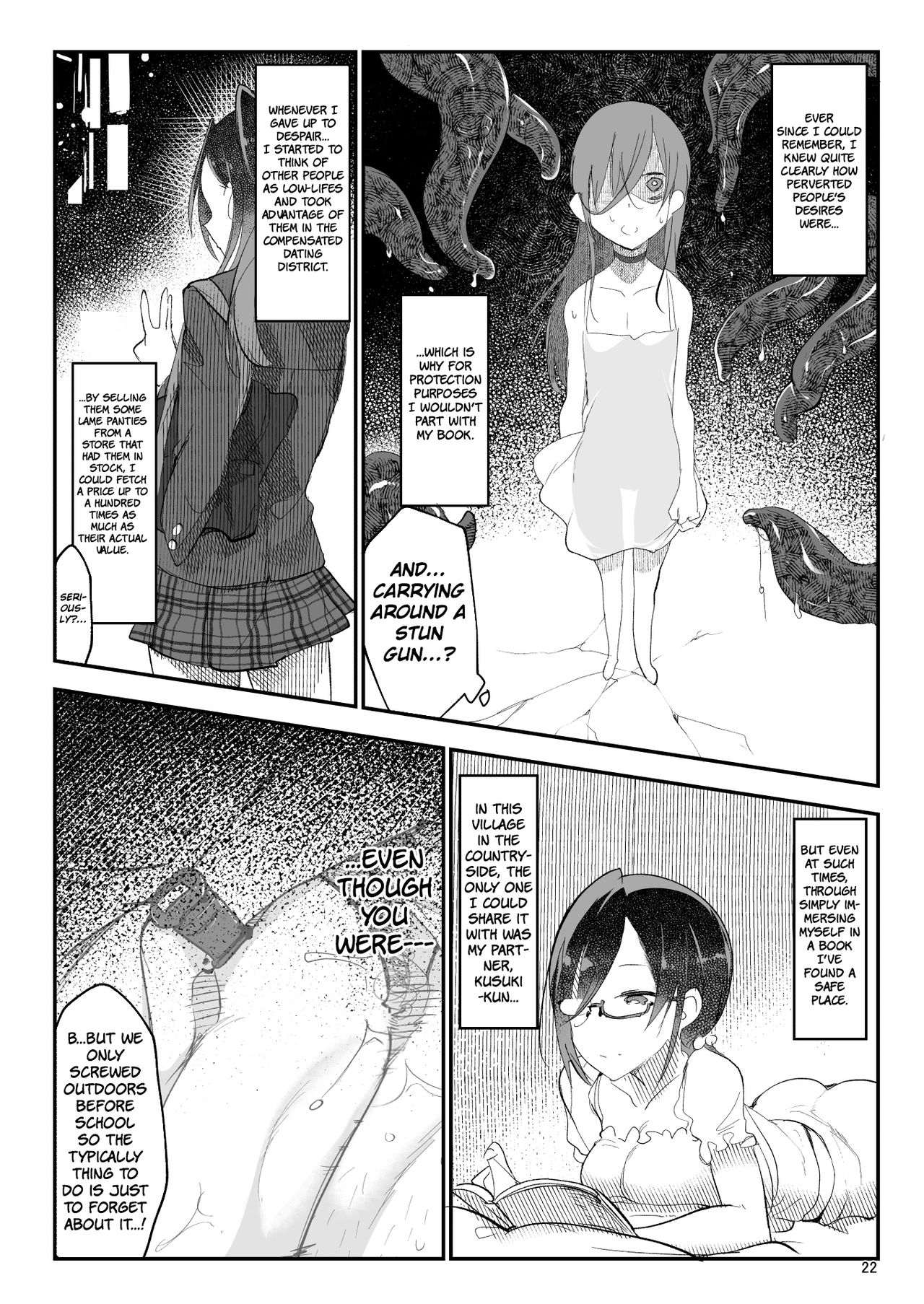 Mesu Dachi EX – Chapter 1 – page 22