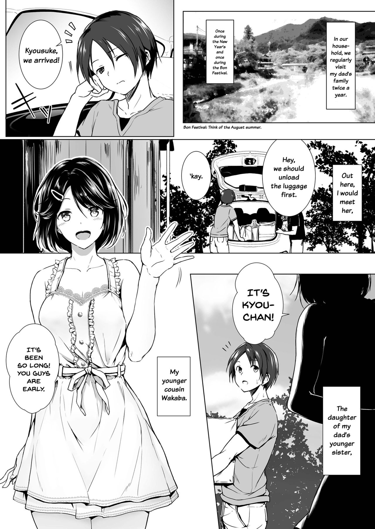 Choushin Itoko to Ecchii Koto Shiyo | I Want to Do Sexy Things with My Tall Younger Cousin — preview page 3