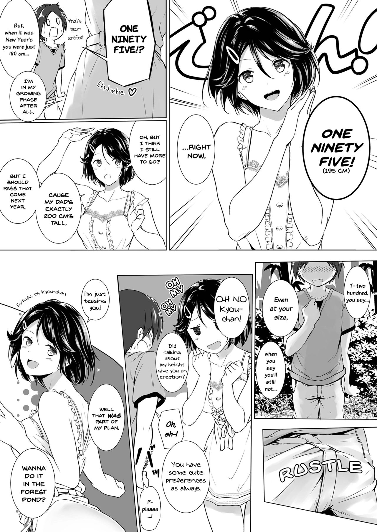 Choushin Itoko to Ecchii Koto Shiyo | I Want to Do Sexy Things with My Tall Younger Cousin — preview page 8