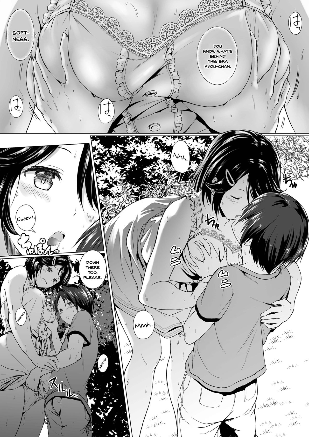 Choushin Itoko to Ecchii Koto Shiyo | I Want to Do Sexy Things with My Tall Younger Cousin — preview page 10