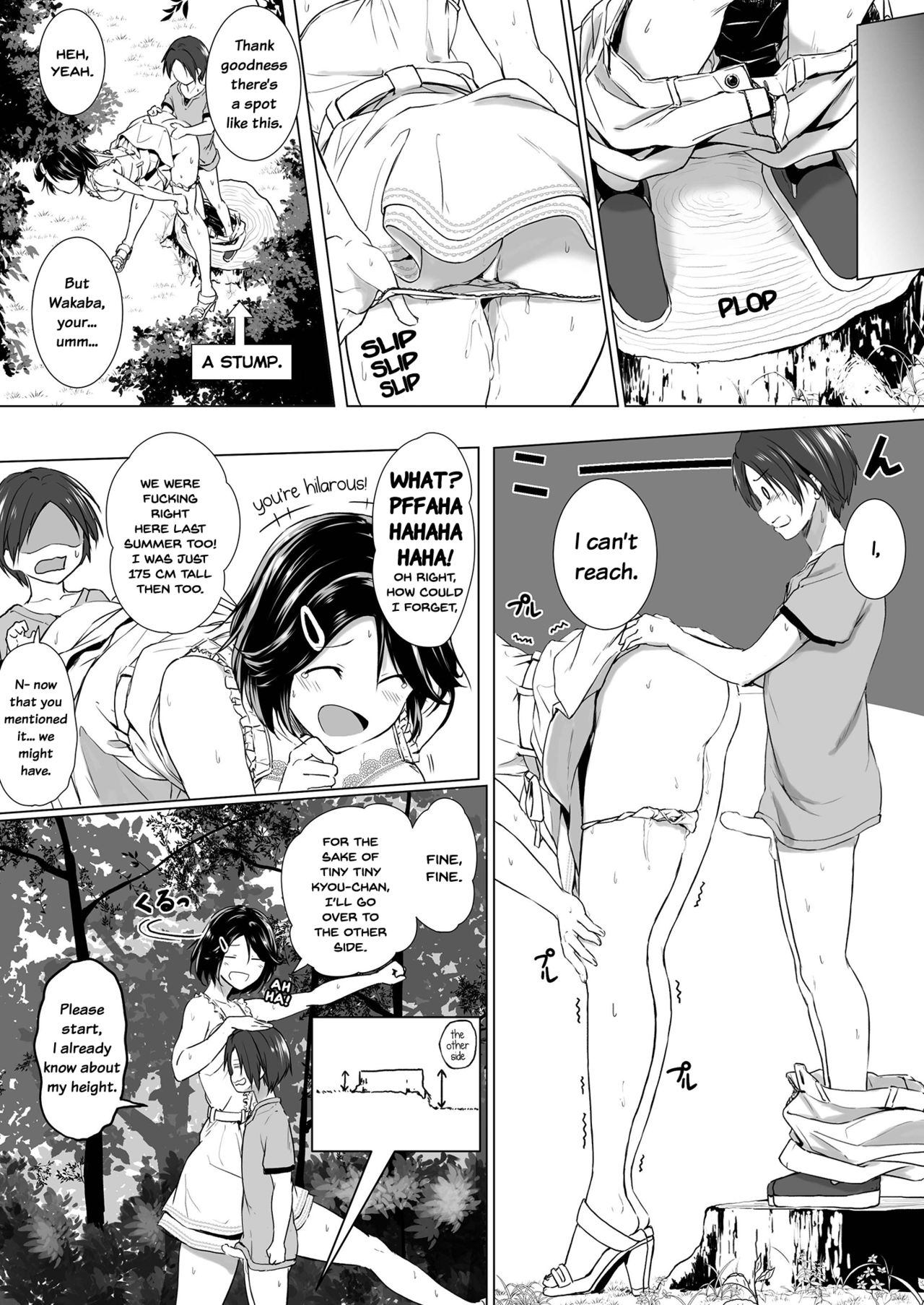 Choushin Itoko to Ecchii Koto Shiyo | I Want to Do Sexy Things with My Tall Younger Cousin — preview page 12