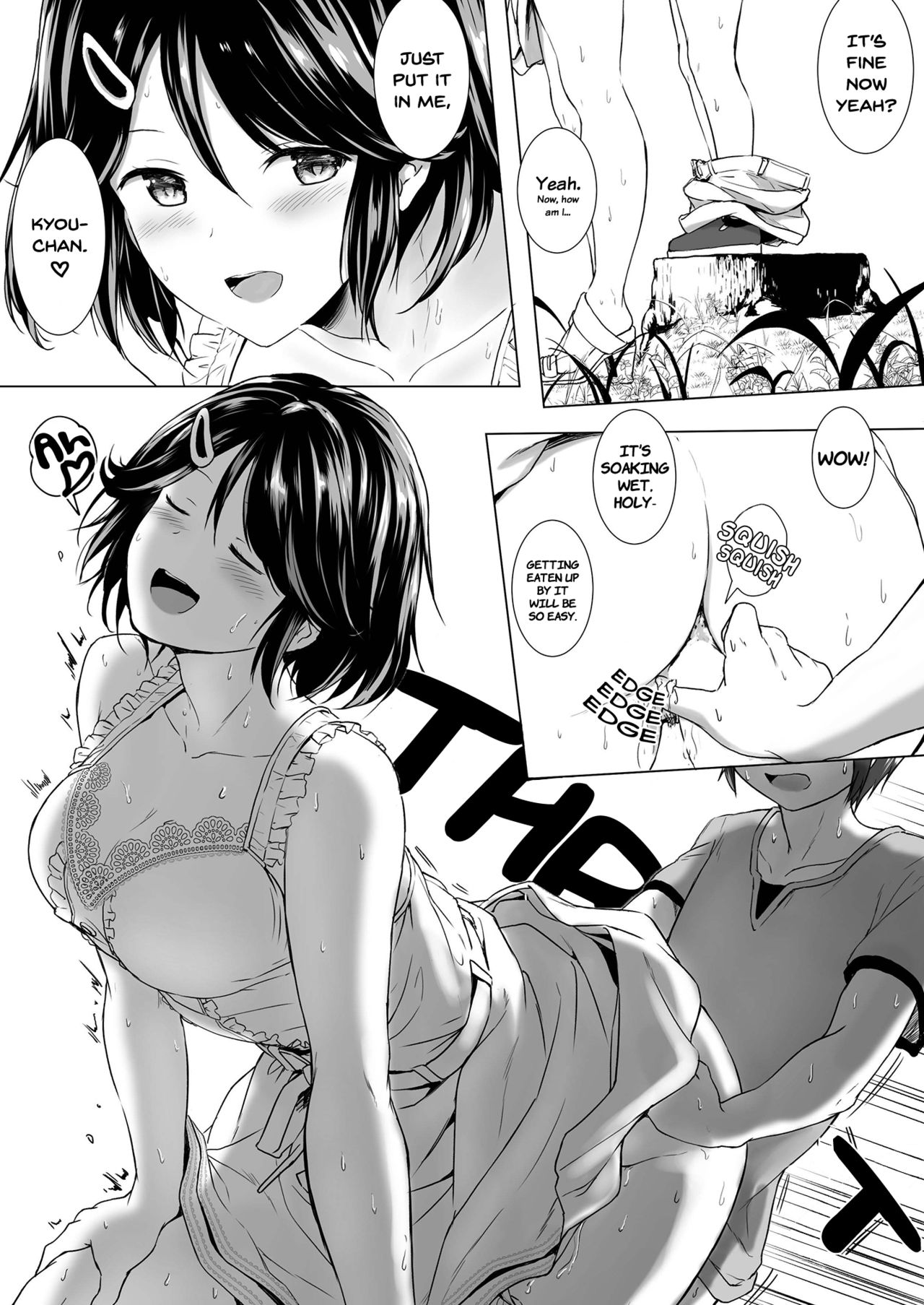 Choushin Itoko to Ecchii Koto Shiyo | I Want to Do Sexy Things with My Tall Younger Cousin — preview page 13