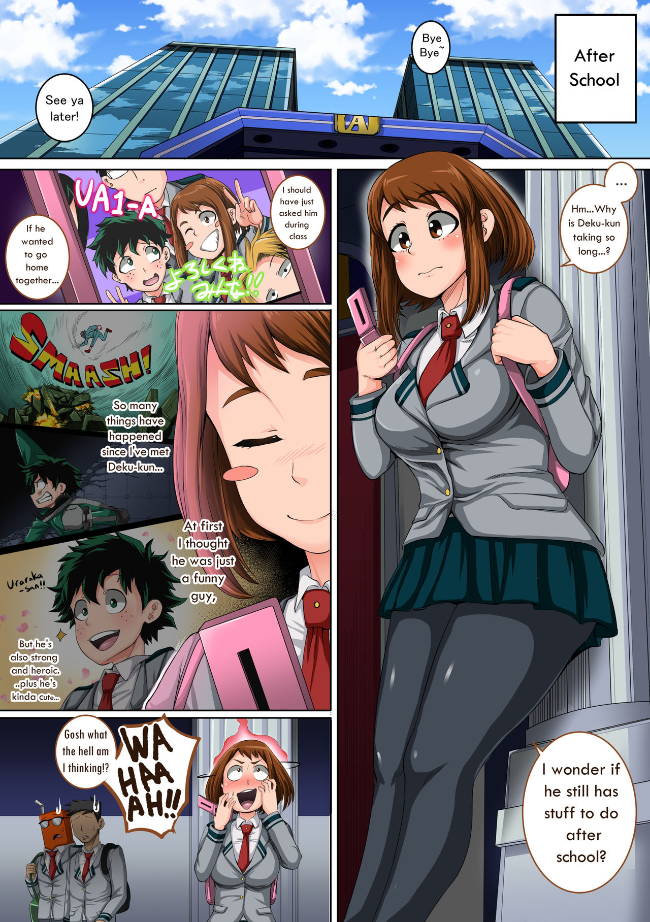 My Harem Academia-EP3 — preview page 2