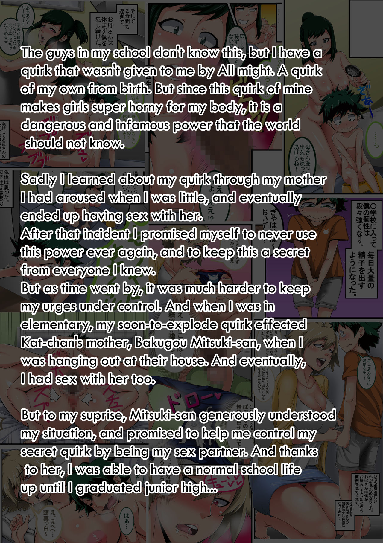 My Harem Academia-EP3 — preview page 4
