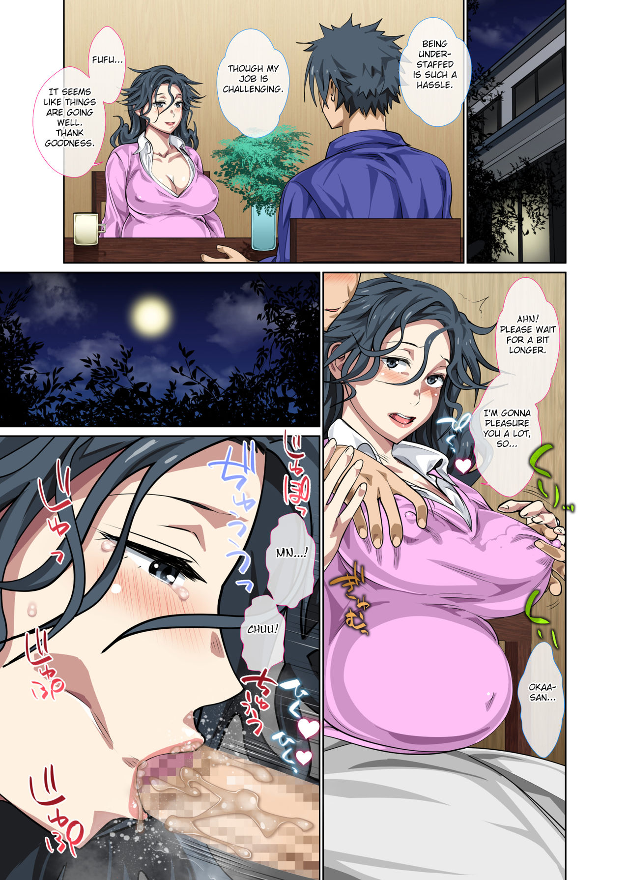 Jimi dakedo Eroi Karada Shita Okaa-san o Fuuzoku Ochi Sunzen de Sukutta Boshi Soukan – Chapter 1 – page 73
