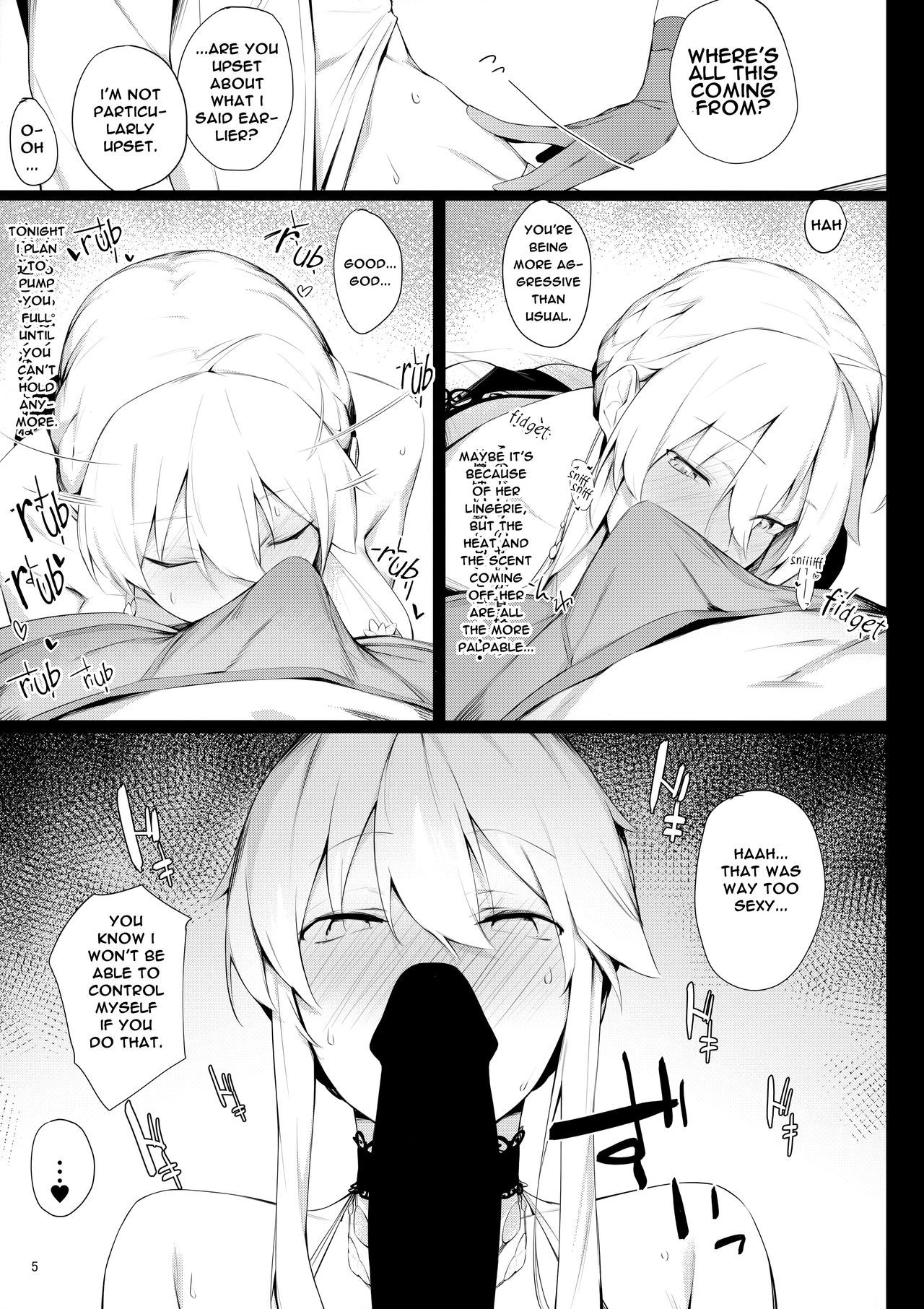 Sultry Altria — preview page 4