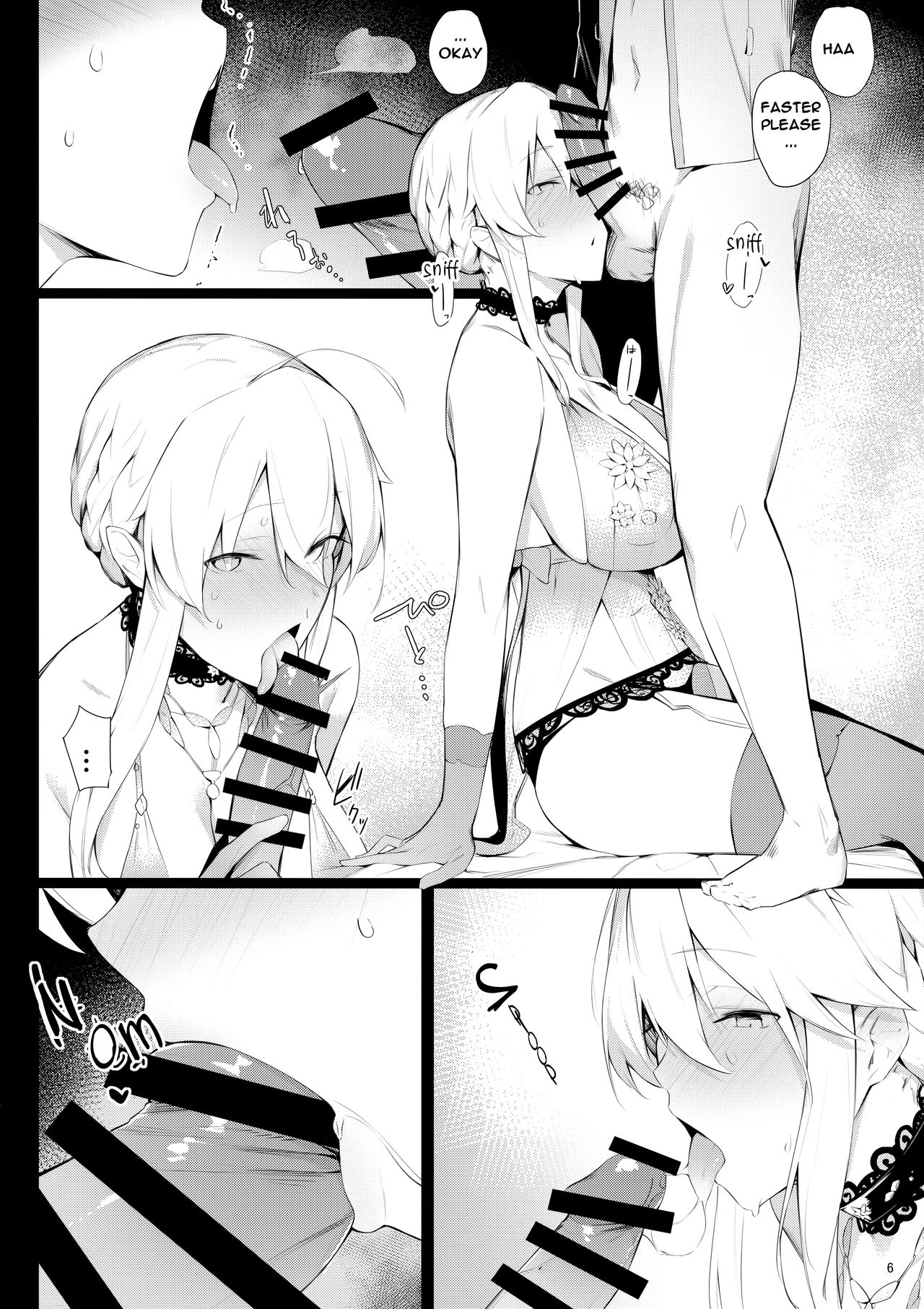 Sultry Altria — preview page 5