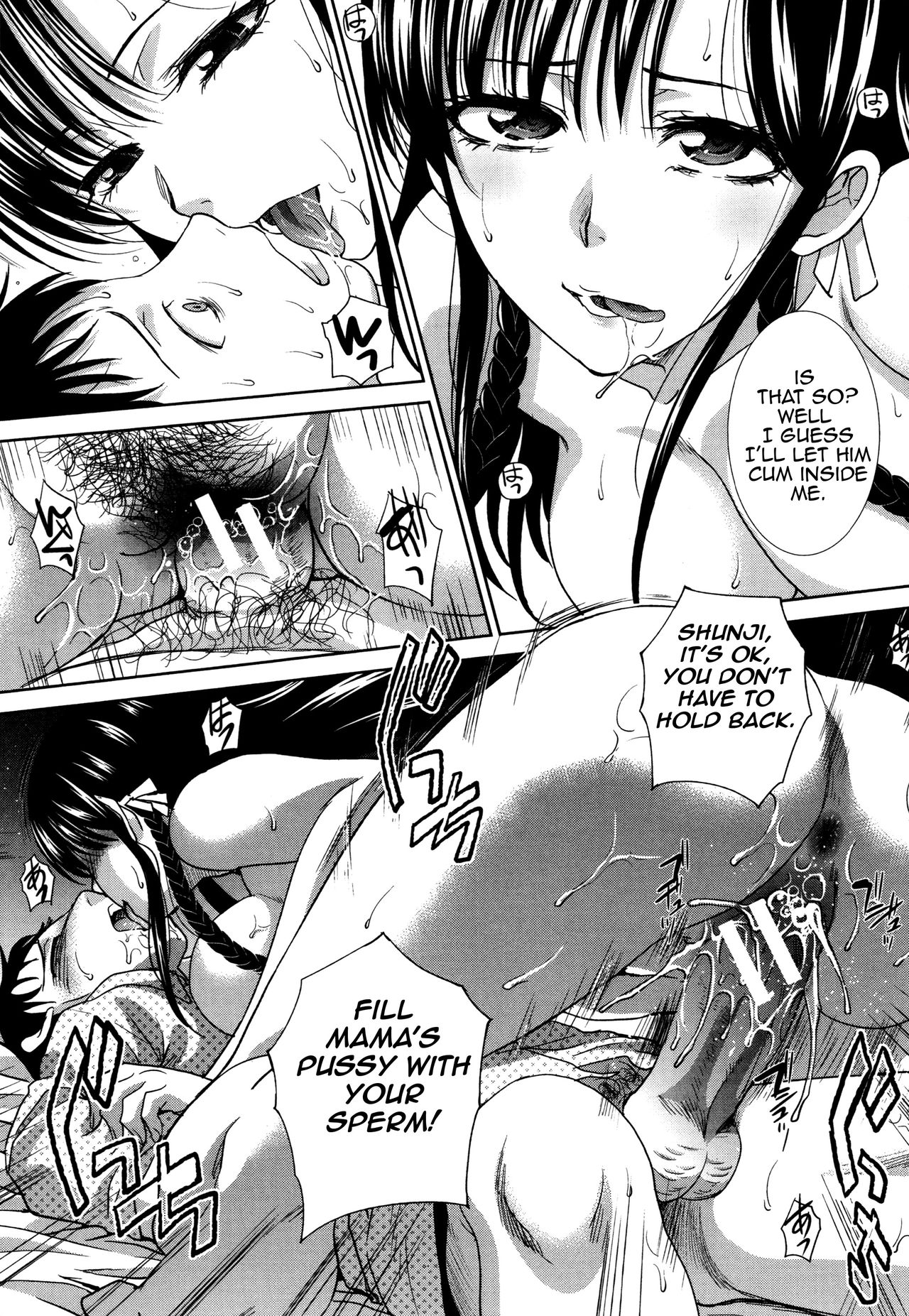 Haha Futari | Two Mothers – Chapter 1 – page 21