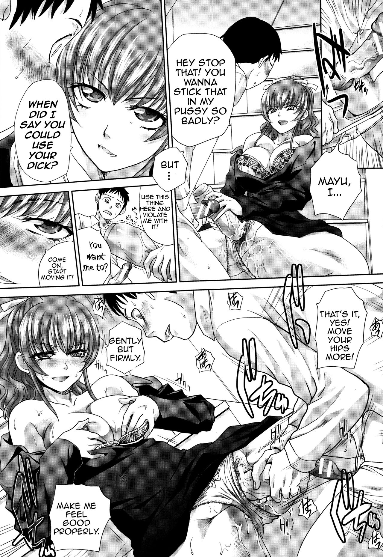 Haha Futari | Two Mothers – Chapter 1 – page 43