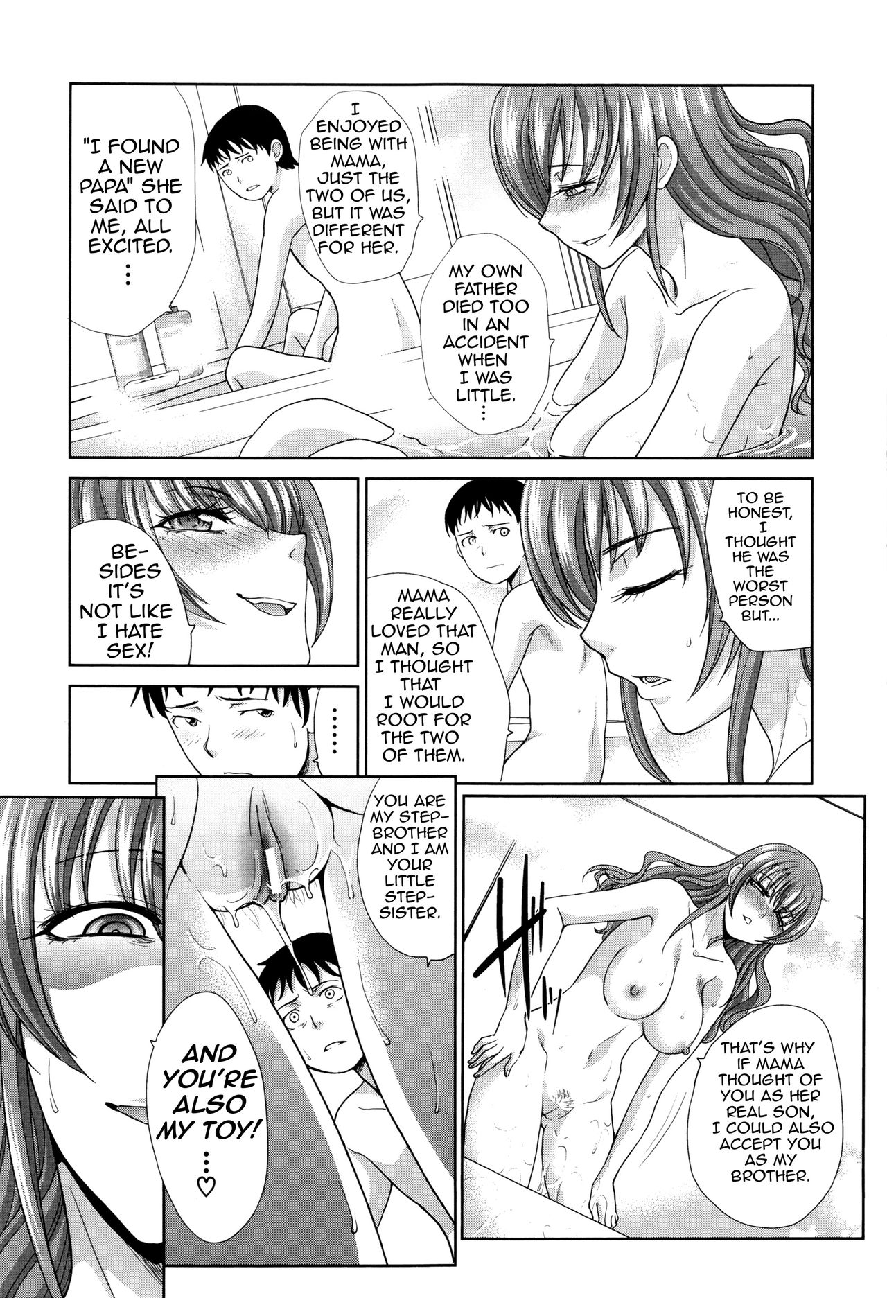 Haha Futari | Two Mothers – Chapter 1 – page 47