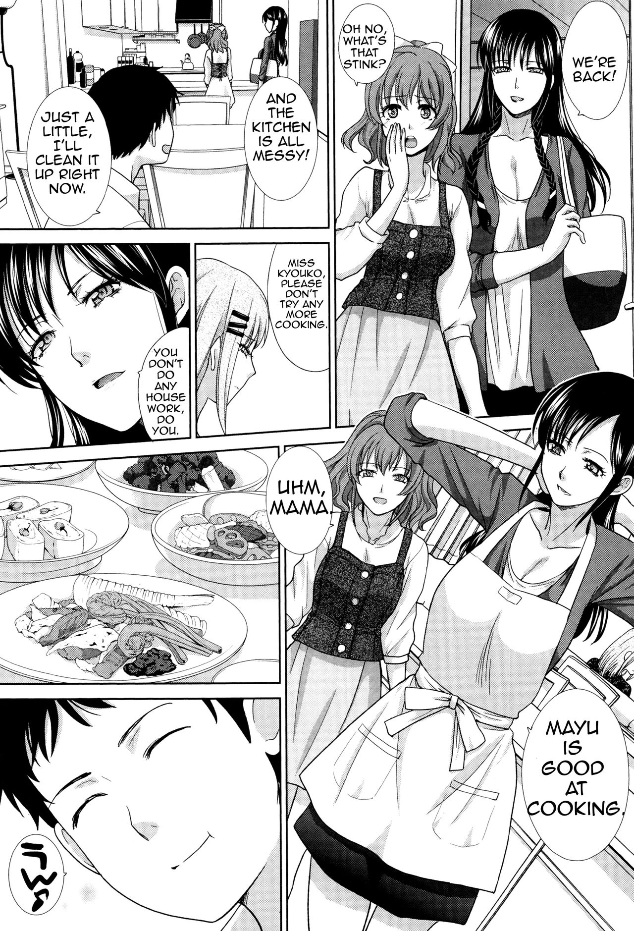 Haha Futari | Two Mothers – Chapter 1 – page 50