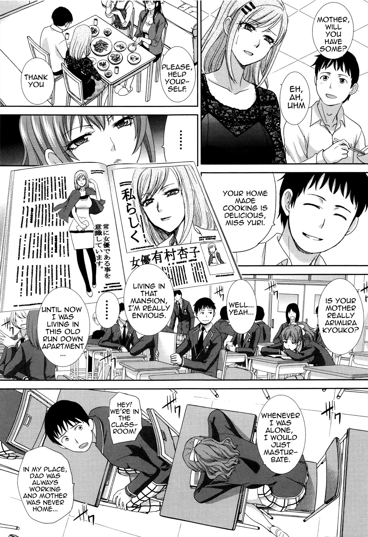 Haha Futari | Two Mothers – Chapter 1 – page 51