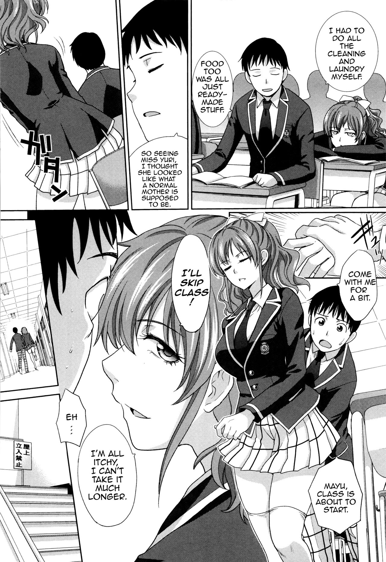 Haha Futari | Two Mothers – Chapter 1 – page 52