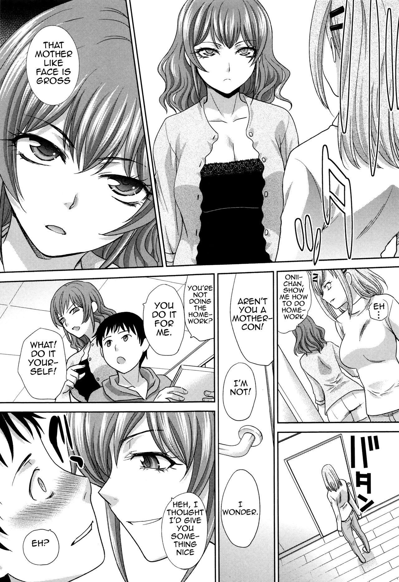 Haha Futari | Two Mothers – Chapter 1 – page 59