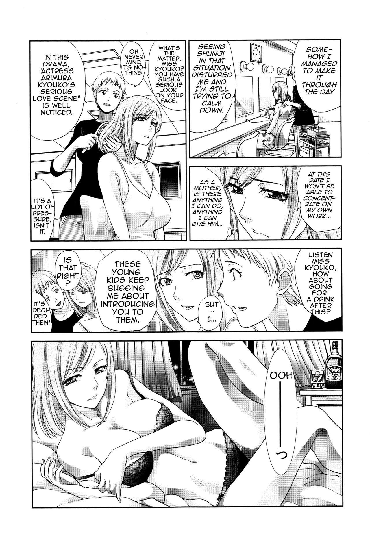 Haha Futari | Two Mothers – Chapter 1 – page 75