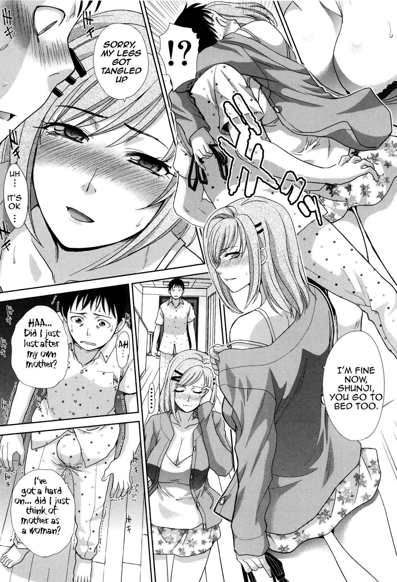 Haha Futari | Two Mothers – Chapter 1 – page 79
