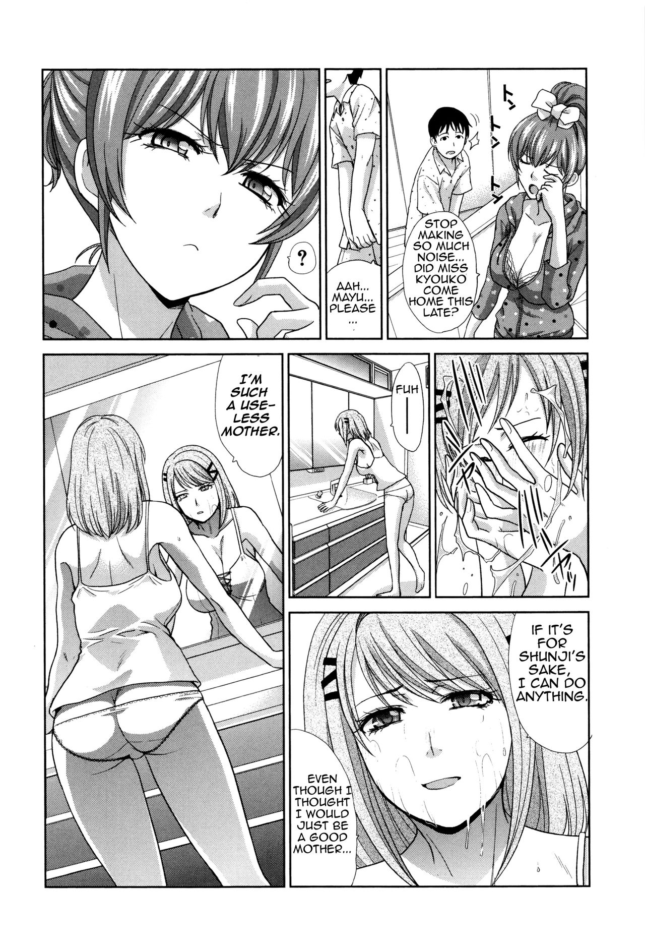 Haha Futari | Two Mothers – Chapter 1 – page 80