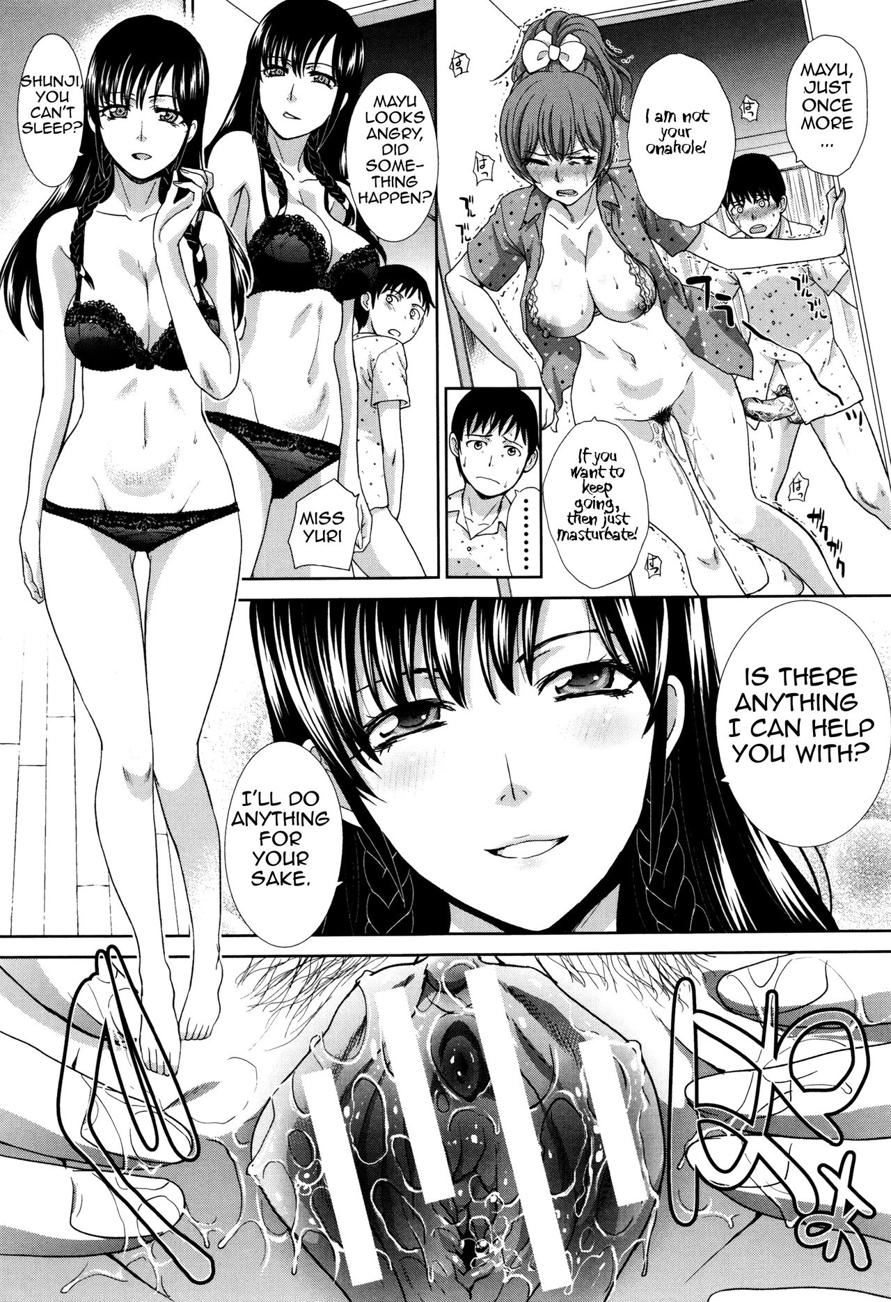 Haha Futari | Two Mothers – Chapter 1 – page 85