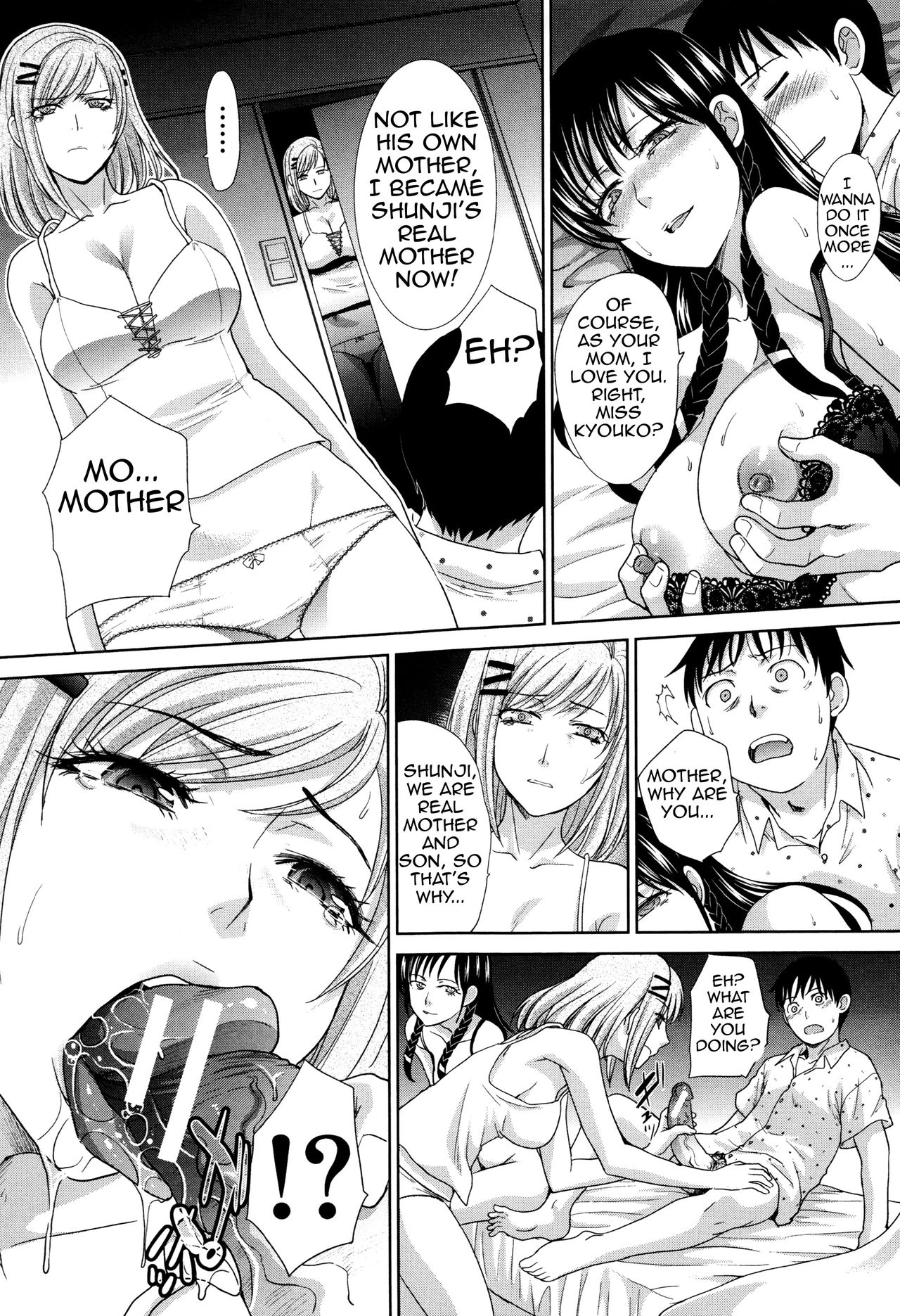 Haha Futari | Two Mothers – Chapter 1 – page 93