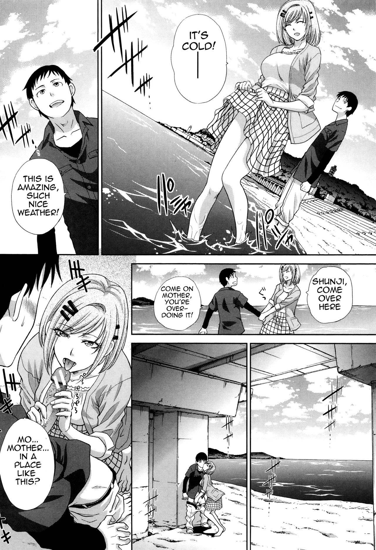 Haha Futari | Two Mothers – Chapter 1 – page 150