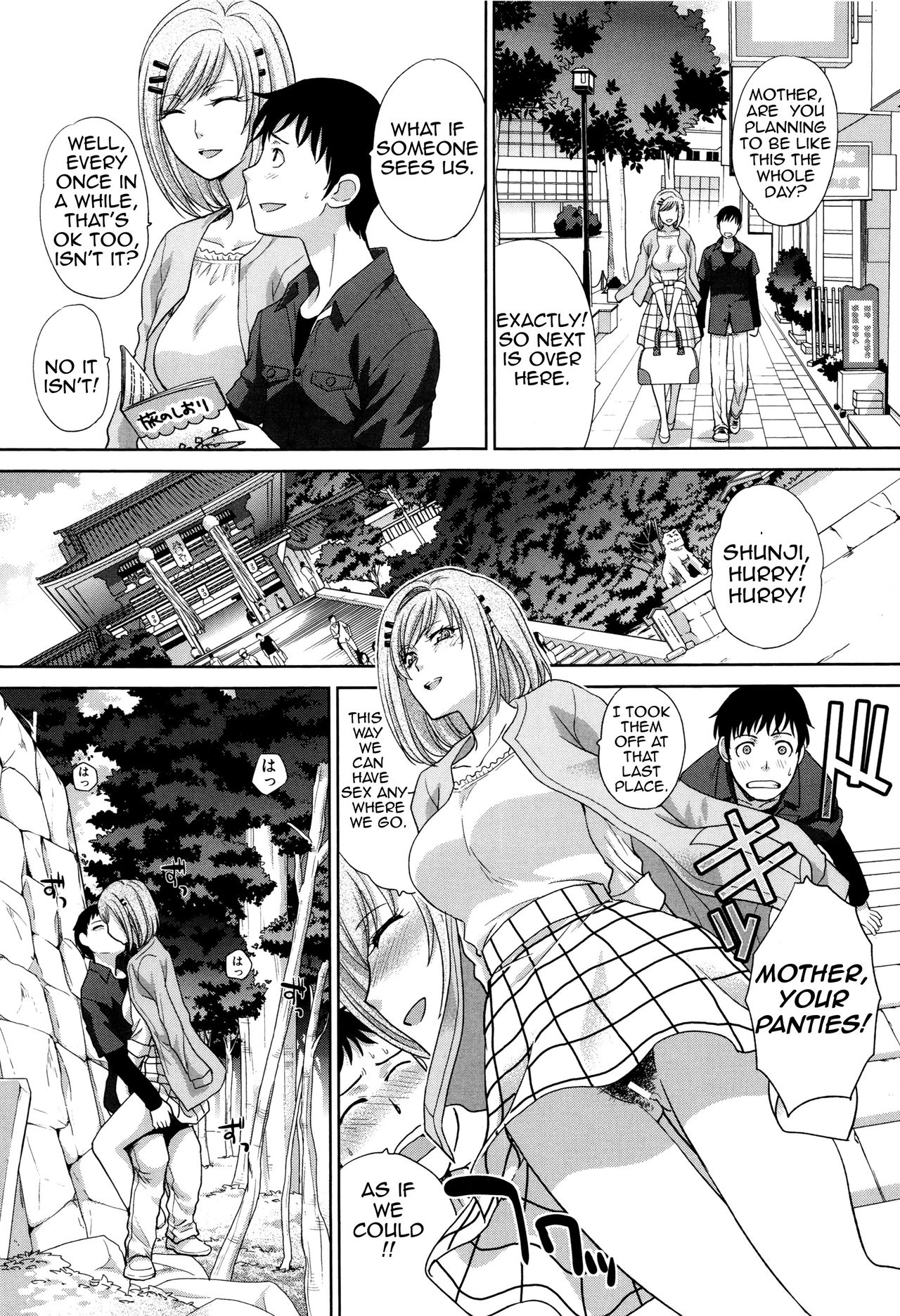 Haha Futari | Two Mothers – Chapter 1 – page 155
