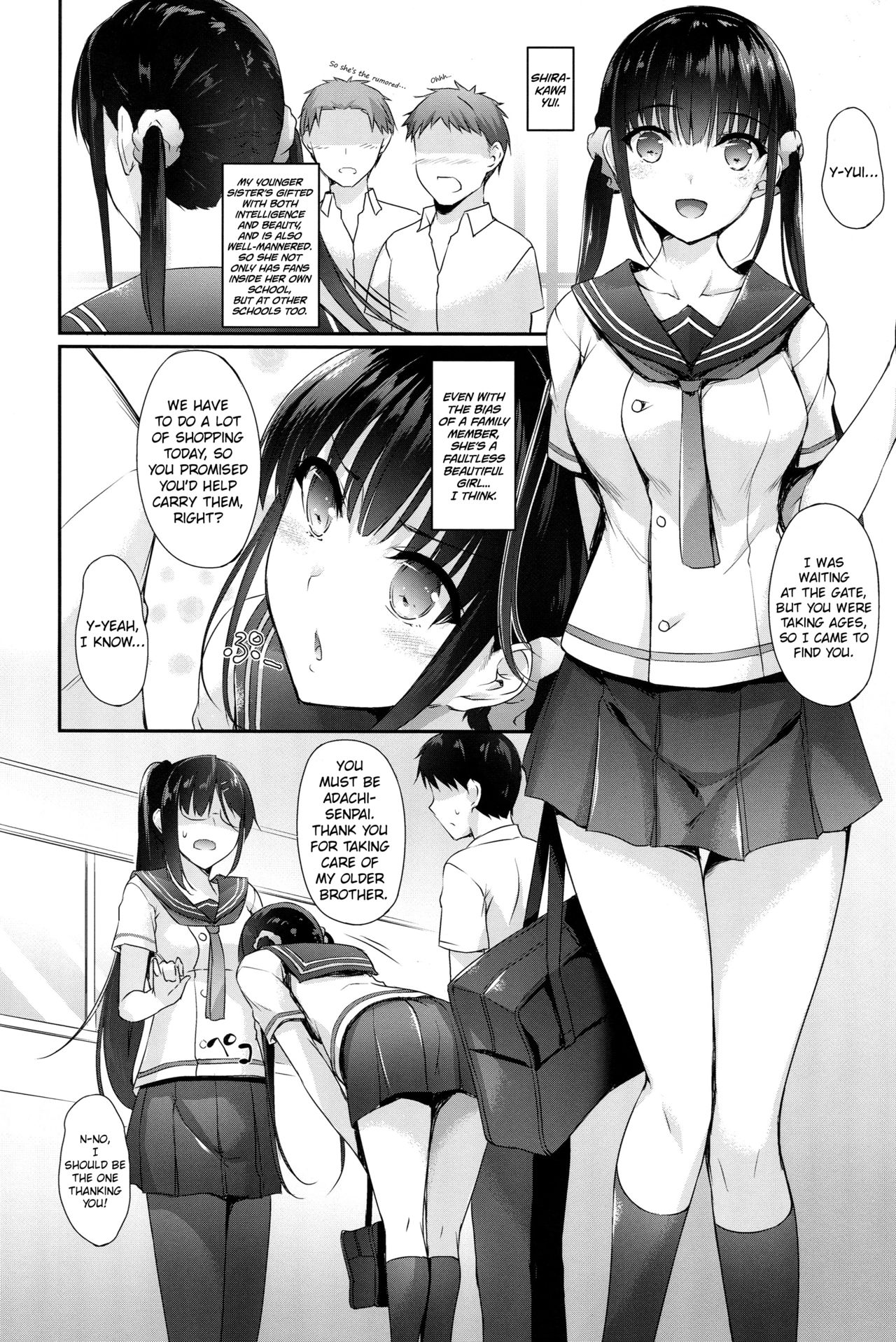 SISUANA – sister hole — preview page 3