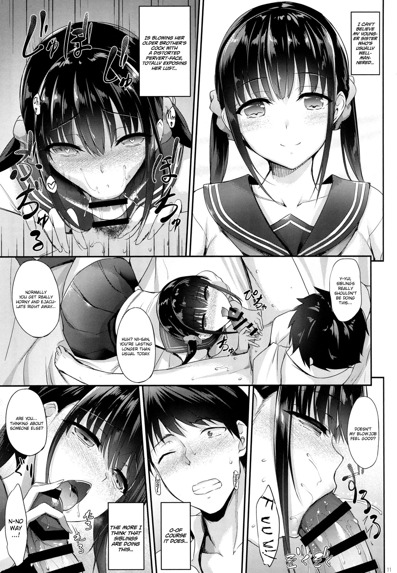 SISUANA – sister hole — preview page 10