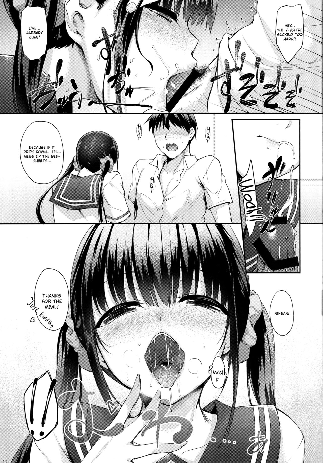SISUANA – sister hole — preview page 12